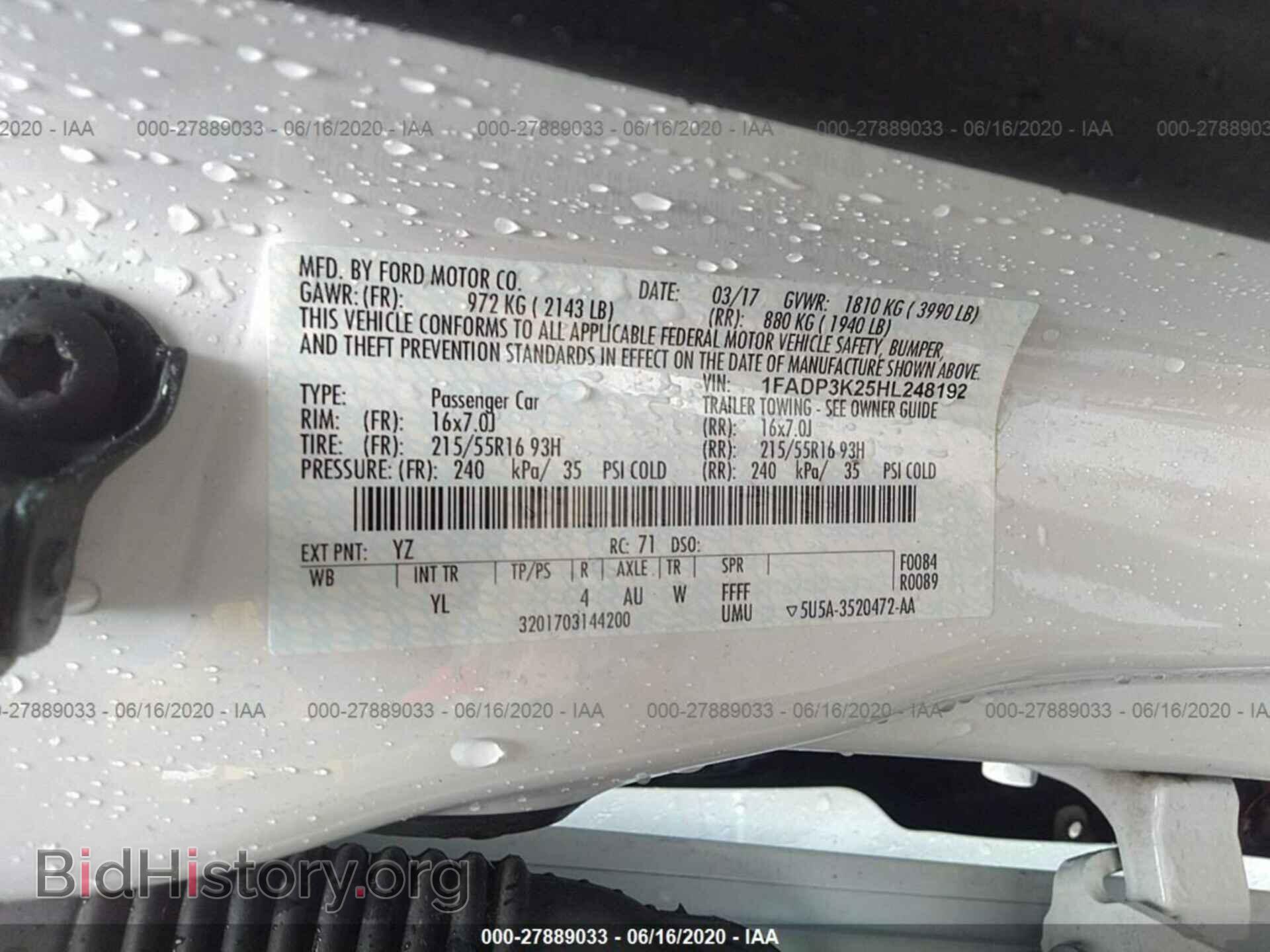 2017 FORD FOCUS - VIN: 1FADP3K25HL248192 - Фото 9
