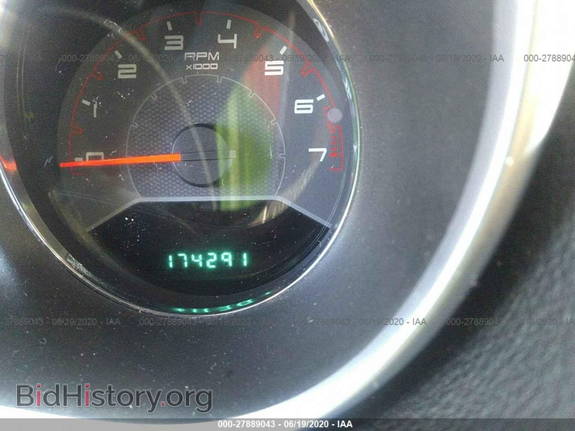 2011 DODGE AVENGER - VIN: 1B3BD1FB6BN512221 - Photo 7