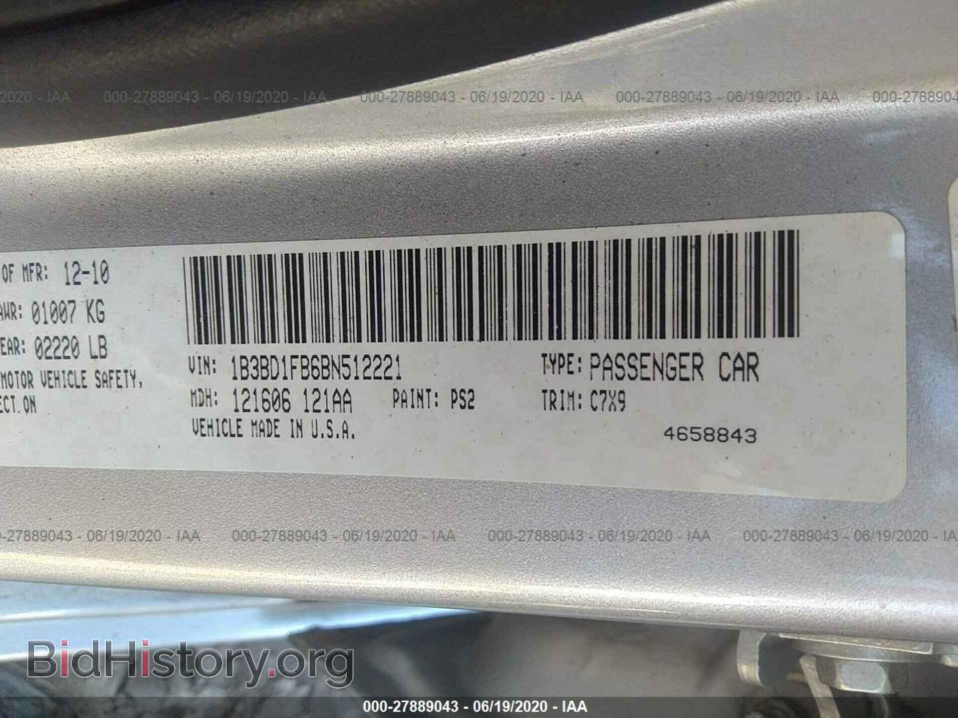 2011 DODGE AVENGER - VIN: 1B3BD1FB6BN512221 - Photo 9