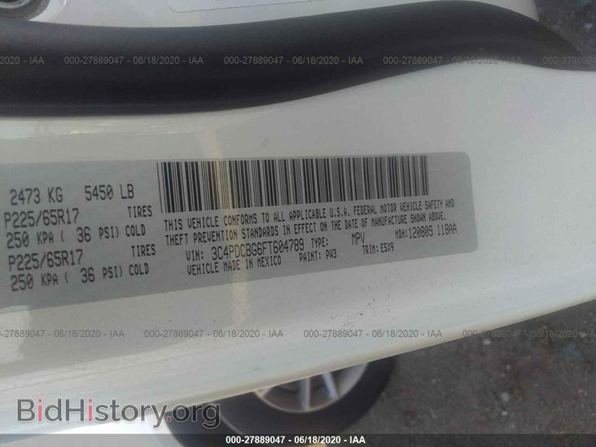2015 DODGE JOURNEY - VIN: 3C4PDCBG6FT604789 - Фото 9