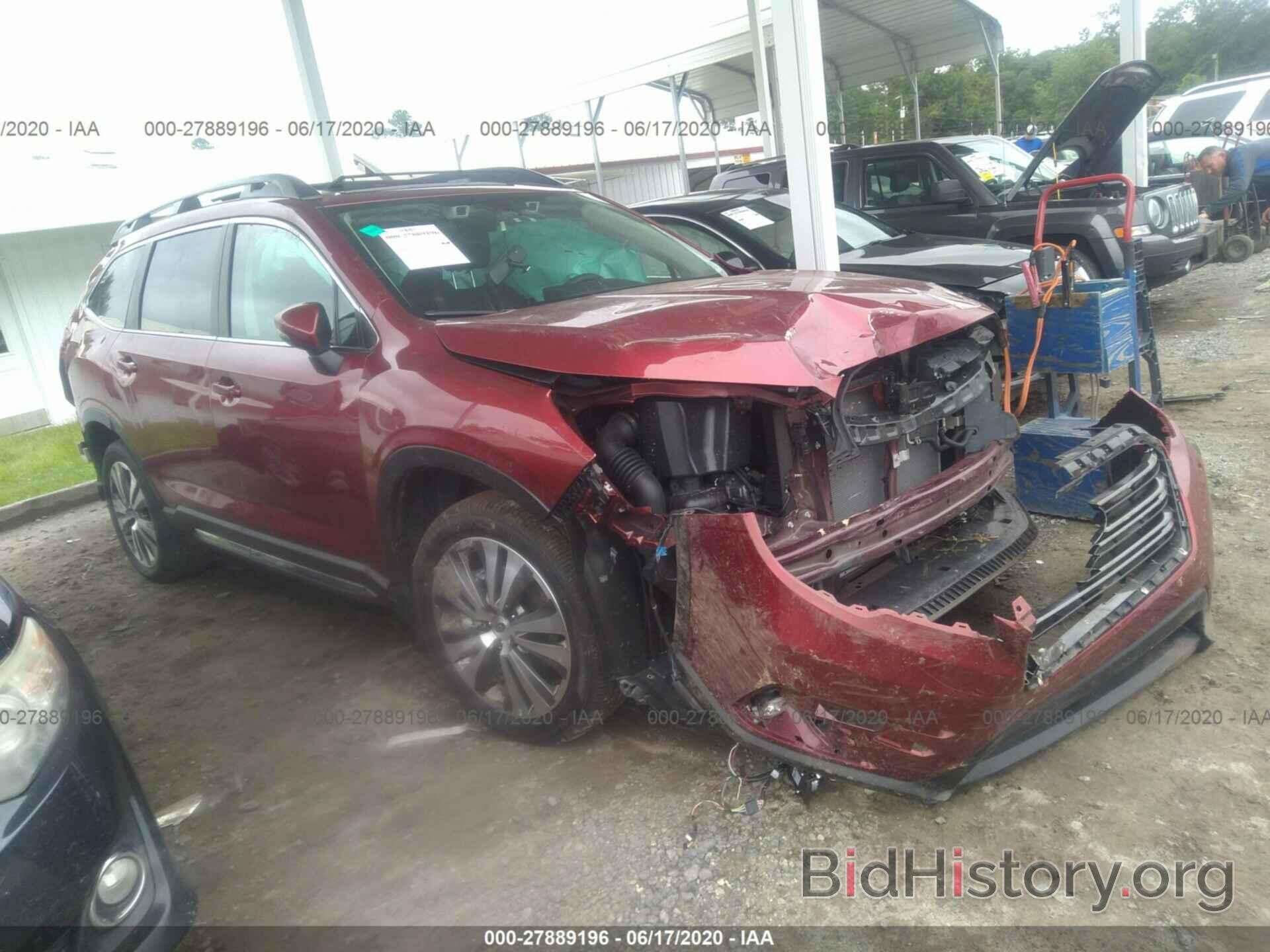 Photo 4S4WMAPD1L3446069 - SUBARU ASCENT 2020