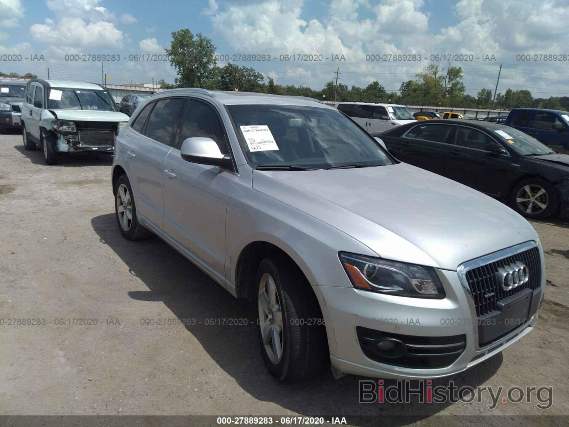 Фотография WA1LFAFP2CA025075 - AUDI Q5 2012