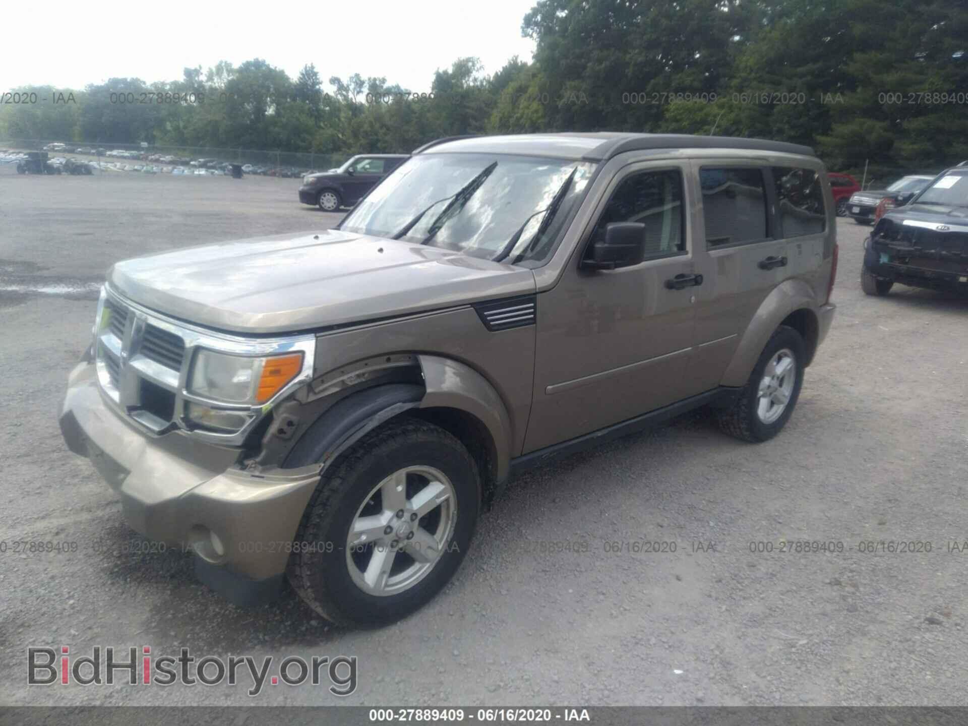 2007 DODGE NITRO - VIN: 1D8GU58K07W612696 - Фото 2