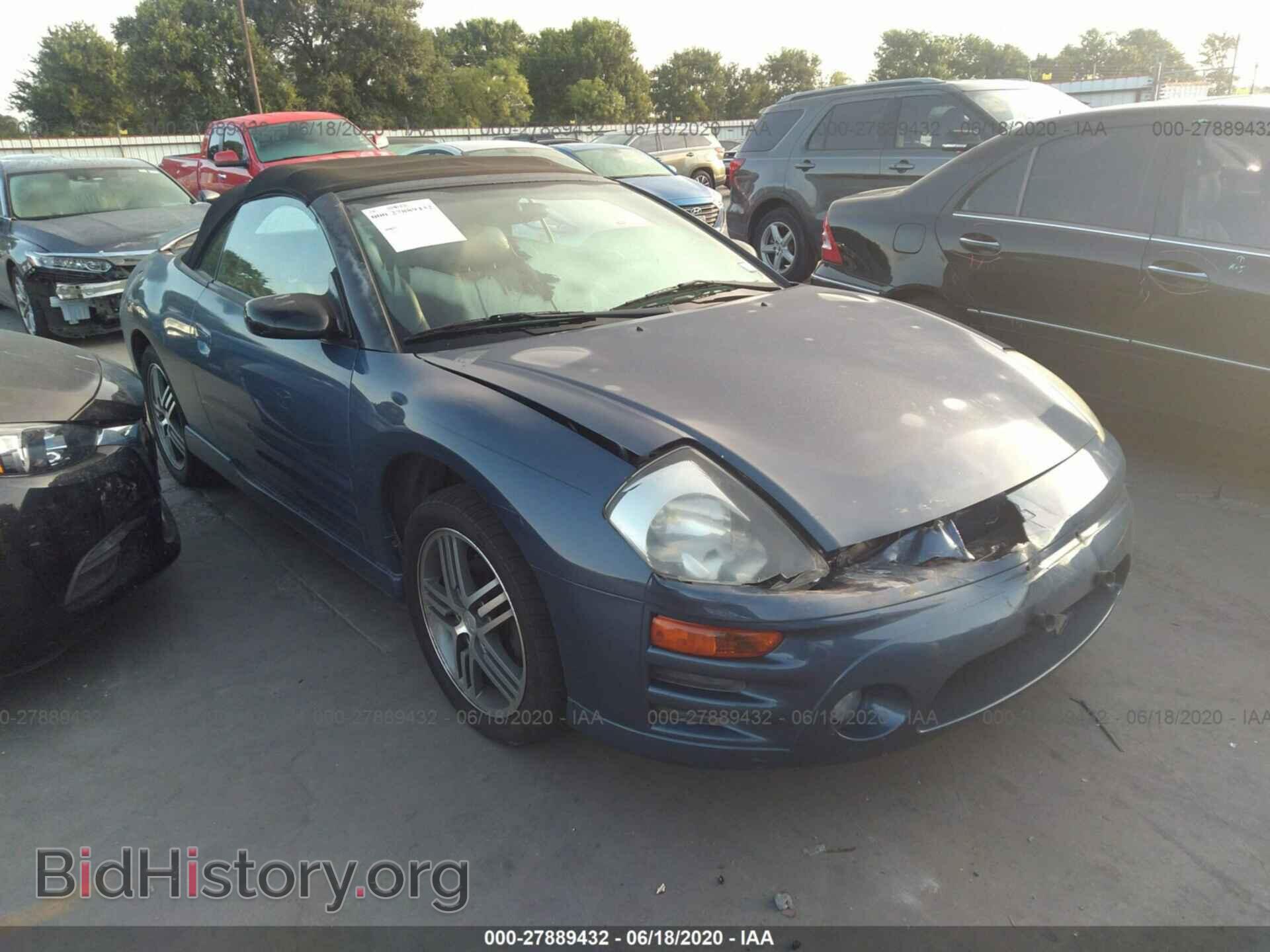 Фотография 4A3AE75H23E013768 - MITSUBISHI ECLIPSE 2003