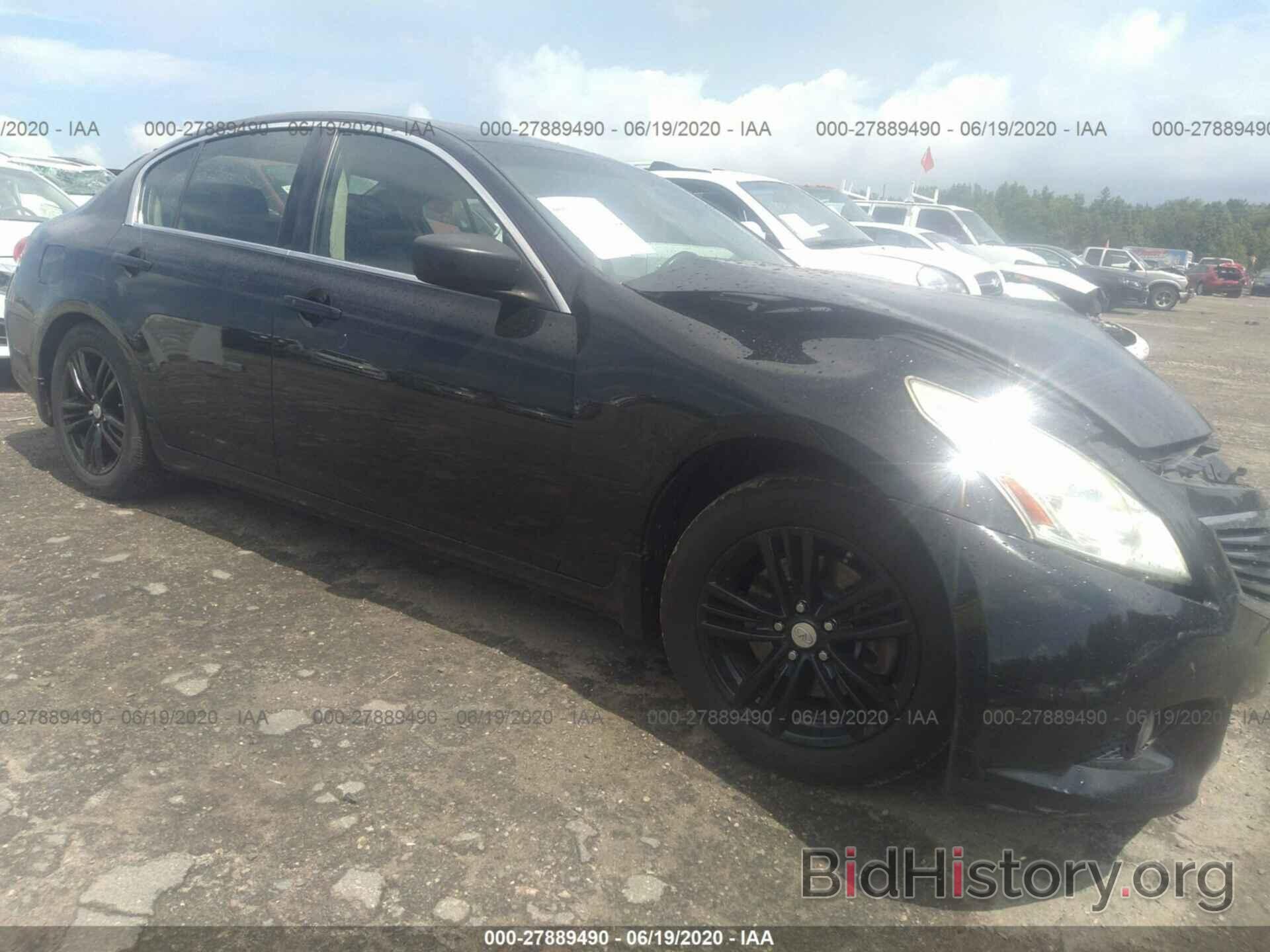 Photo JN1DV6AP5CM810242 - INFINITI G25 SEDAN 2012