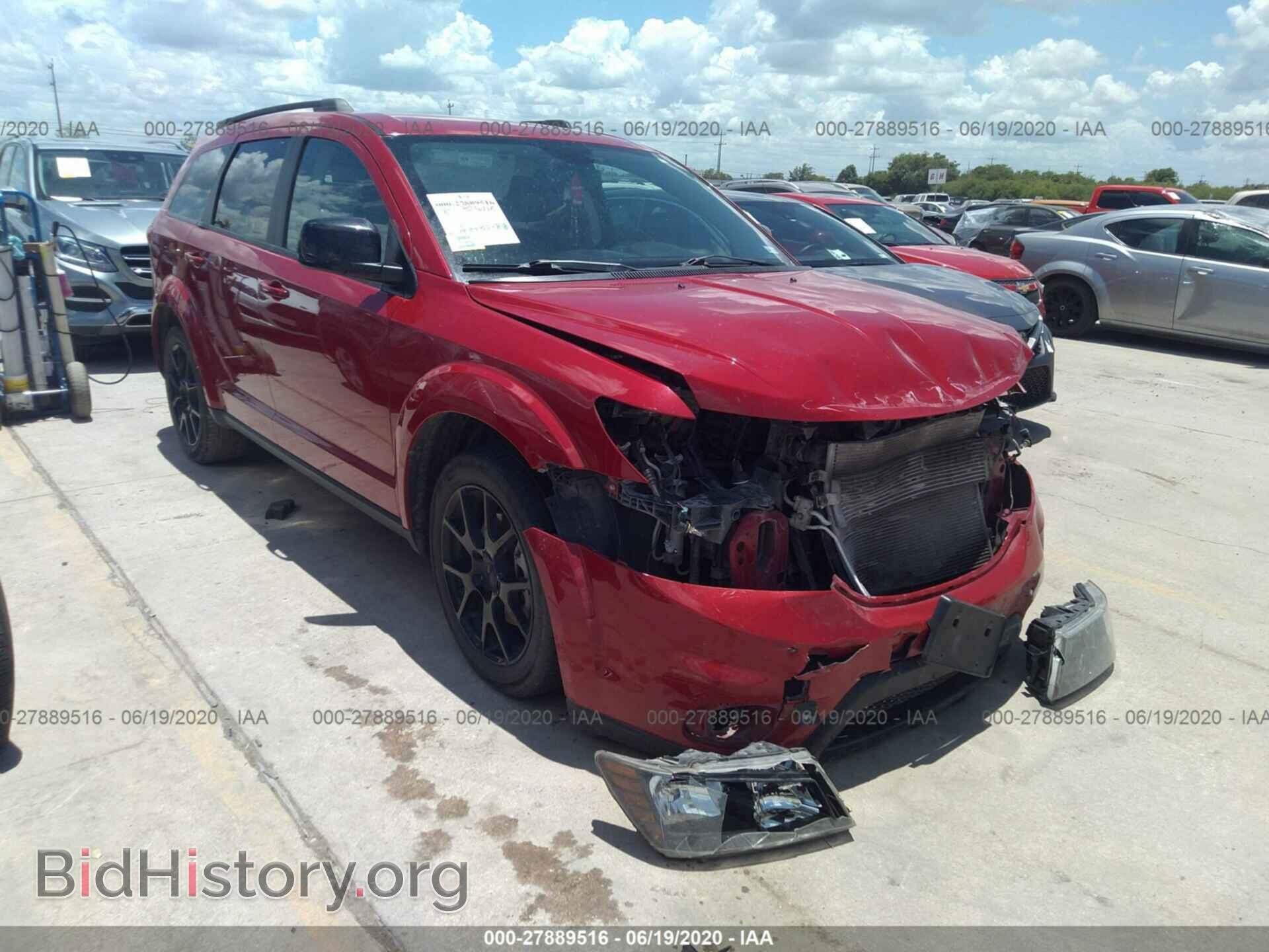 Фотография 3C4PDCBG5FT580548 - DODGE JOURNEY 2015