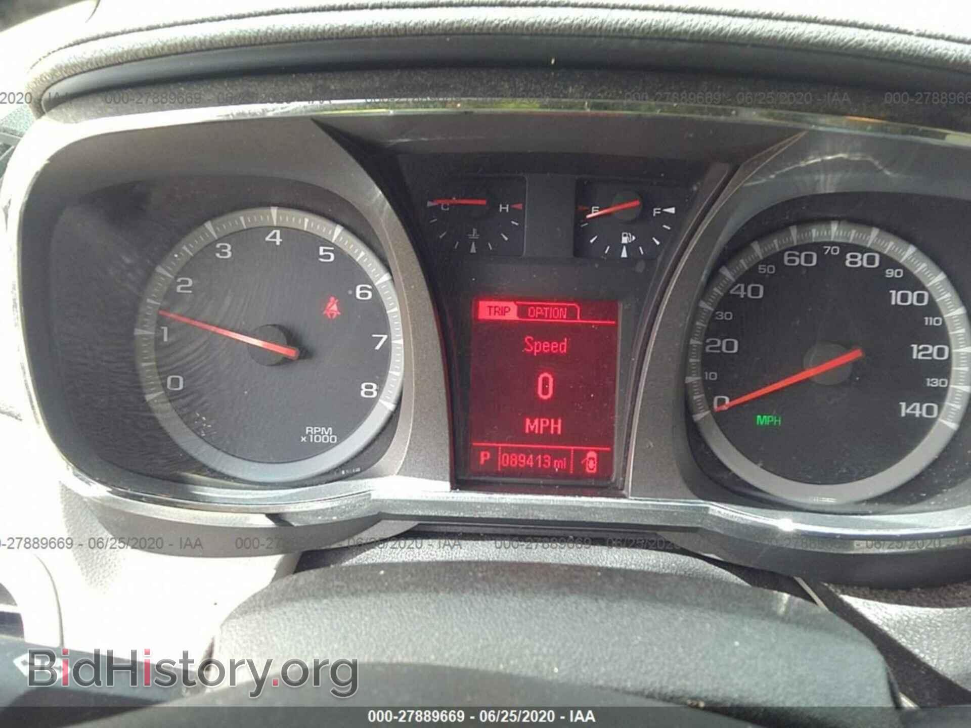 2014 GMC TERRAIN - VIN: 2GKALSEK2E6236850 - Photo 7
