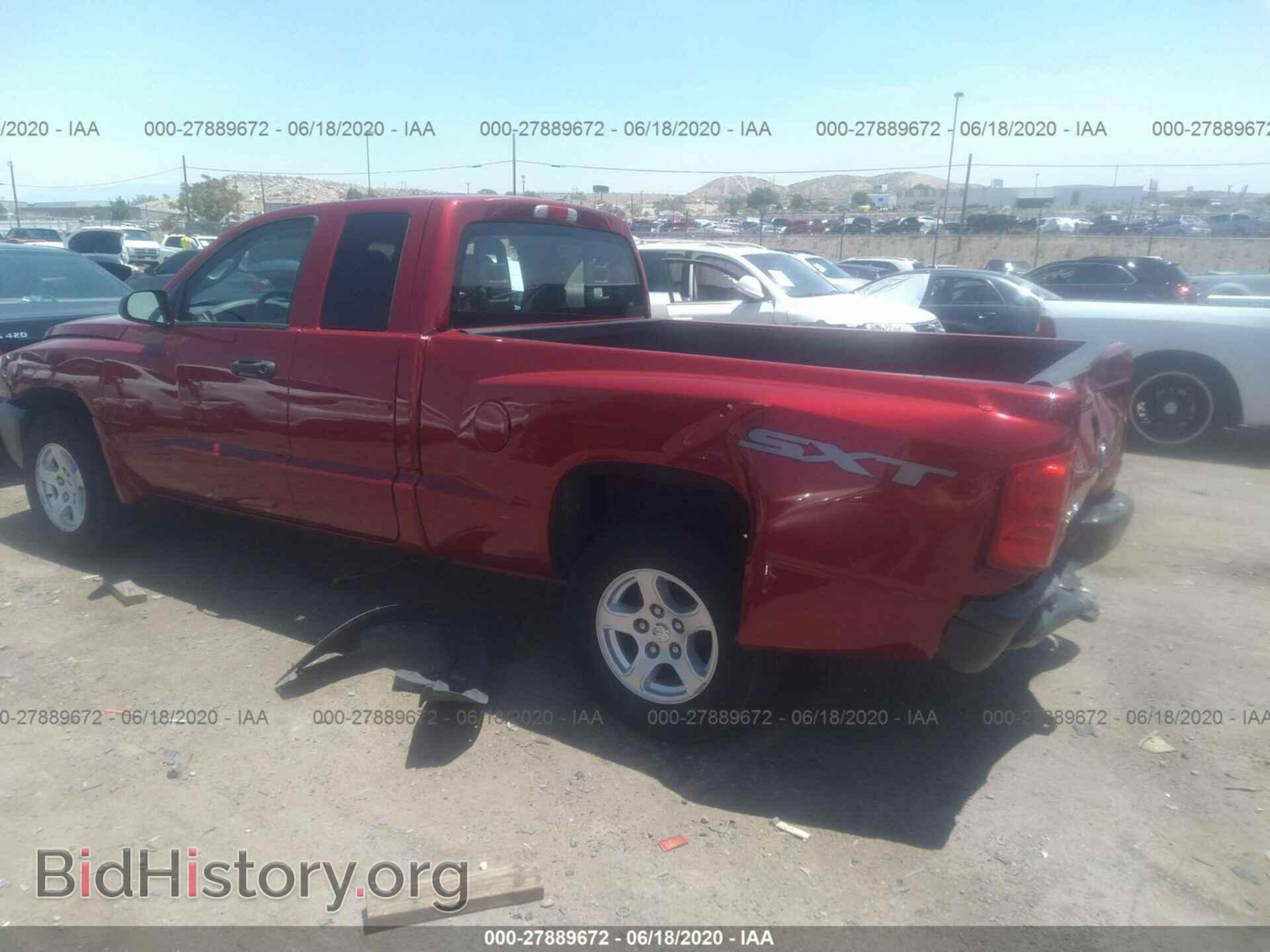 2007 DODGE DAKOTA - VIN: 1D7HE22K97S179237 - Фото 3