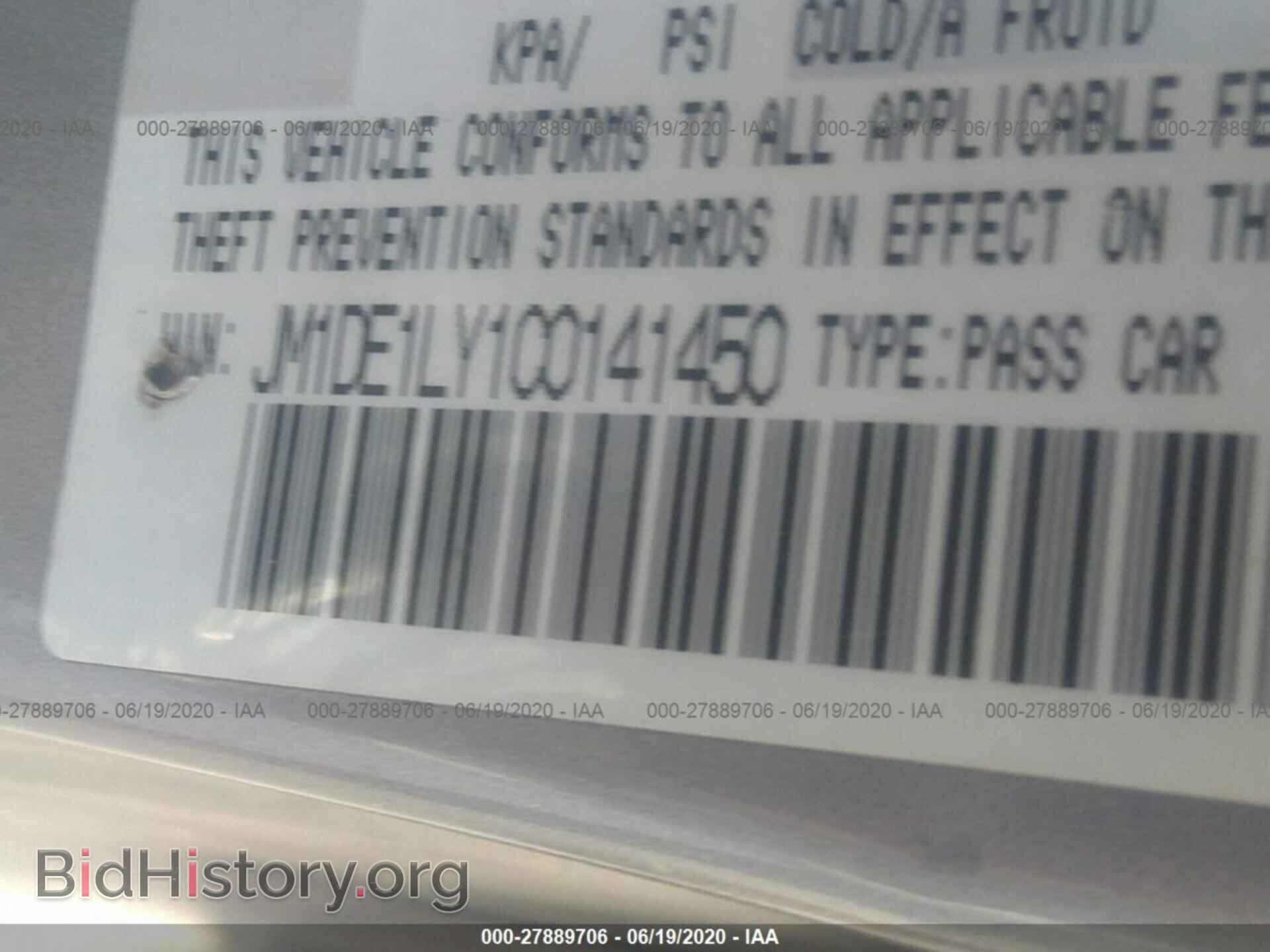 2012 MAZDA MAZDA2 - VIN: JM1DE1LY1C0141450 - Фото 9
