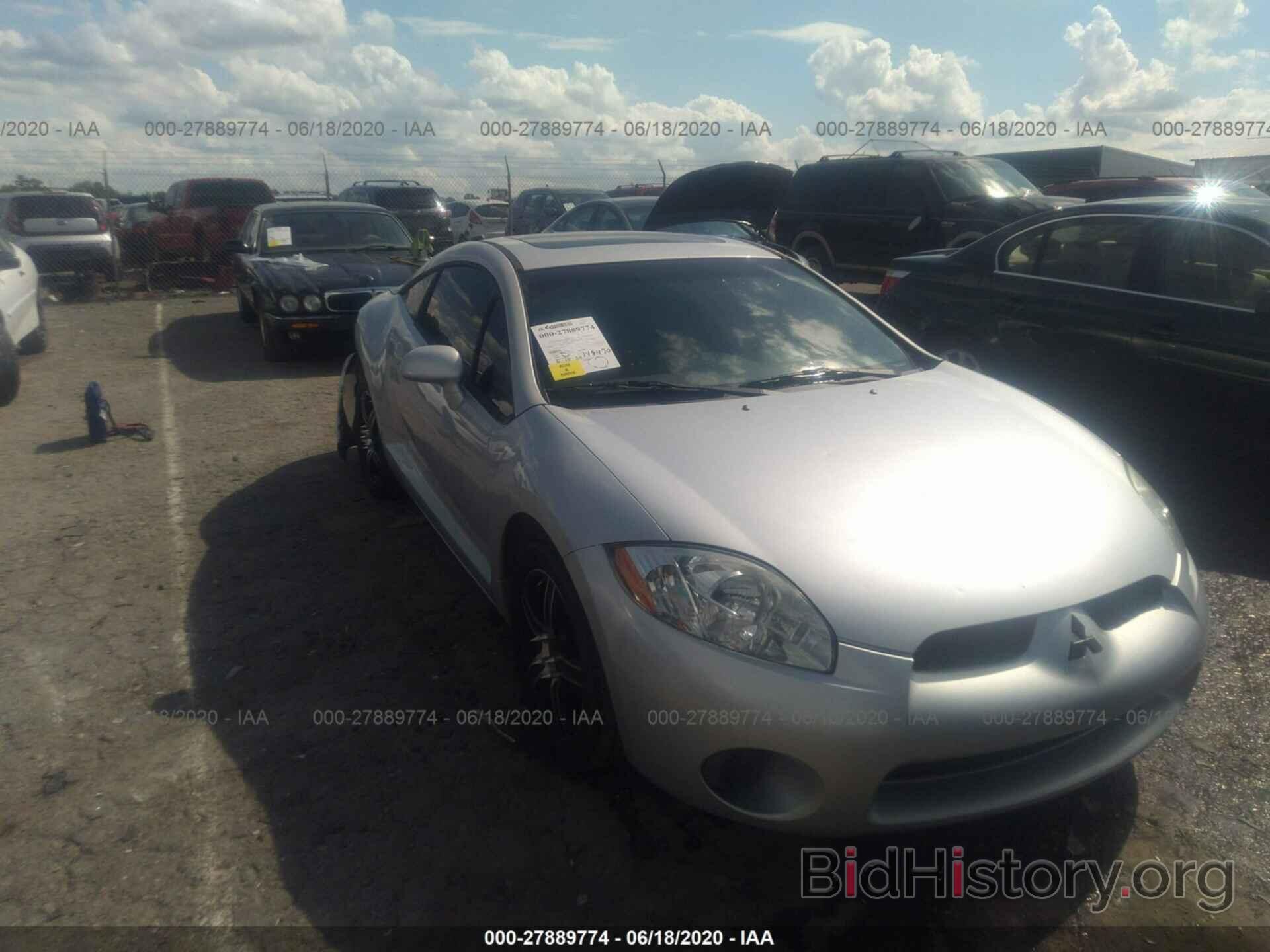 Photo 4A3AK24F08E007177 - MITSUBISHI ECLIPSE 2008