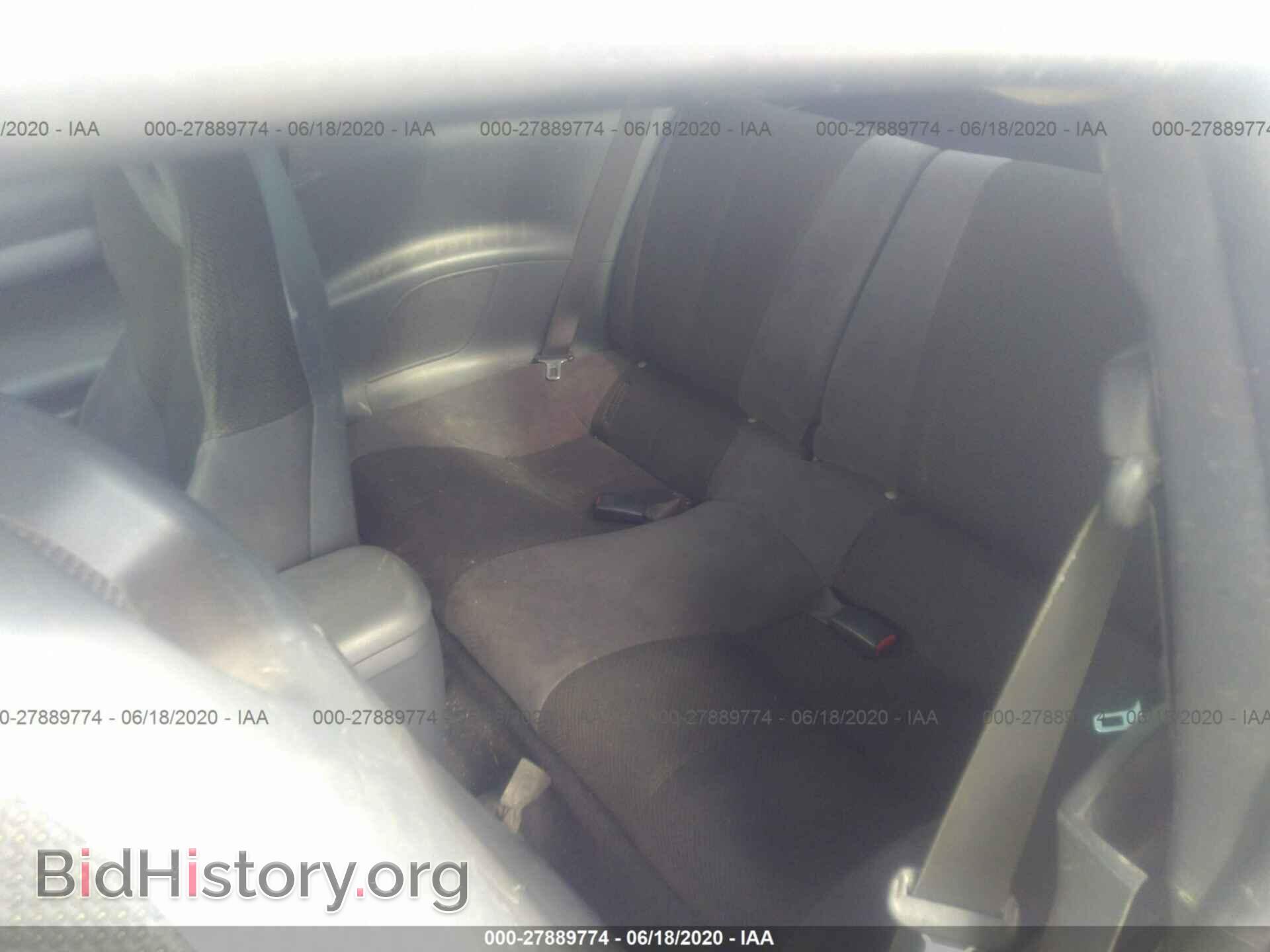 2008 MITSUBISHI ECLIPSE - VIN: 4A3AK24F08E007177 - Photo 8