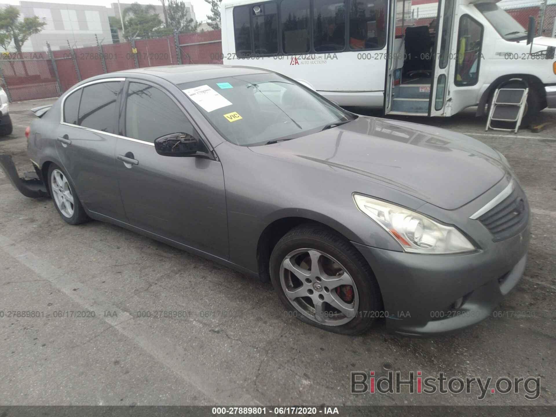 Photo JN1DV6AP0BM603398 - INFINITI G25 SEDAN 2011