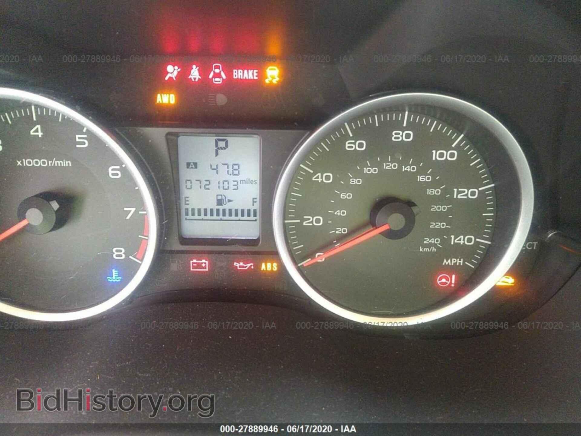 2014 SUBARU FORESTER - VIN: JF2SJAEC2EH520659 - Фото 7