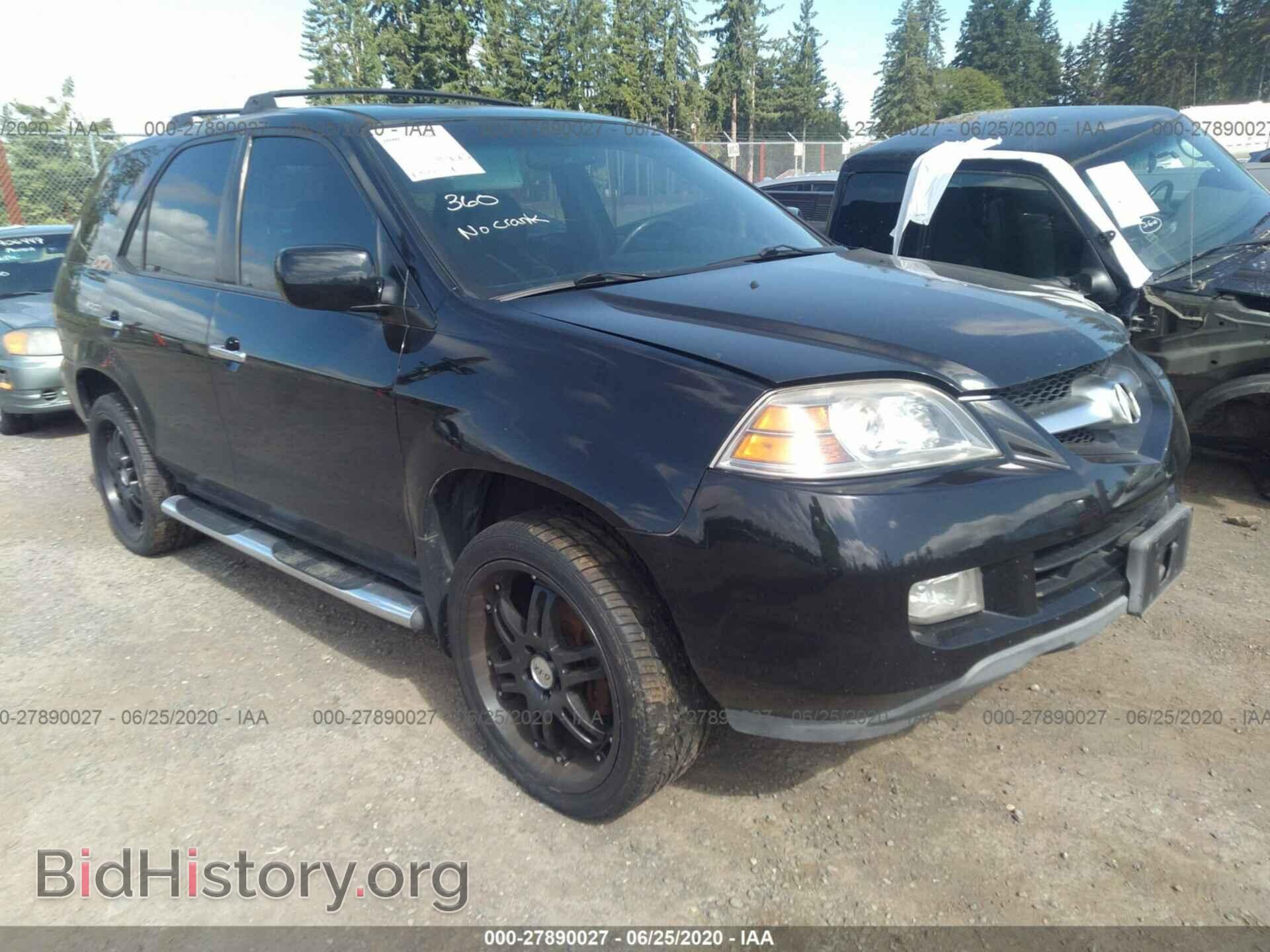 Photo 2HNYD18935H526605 - ACURA MDX 2005