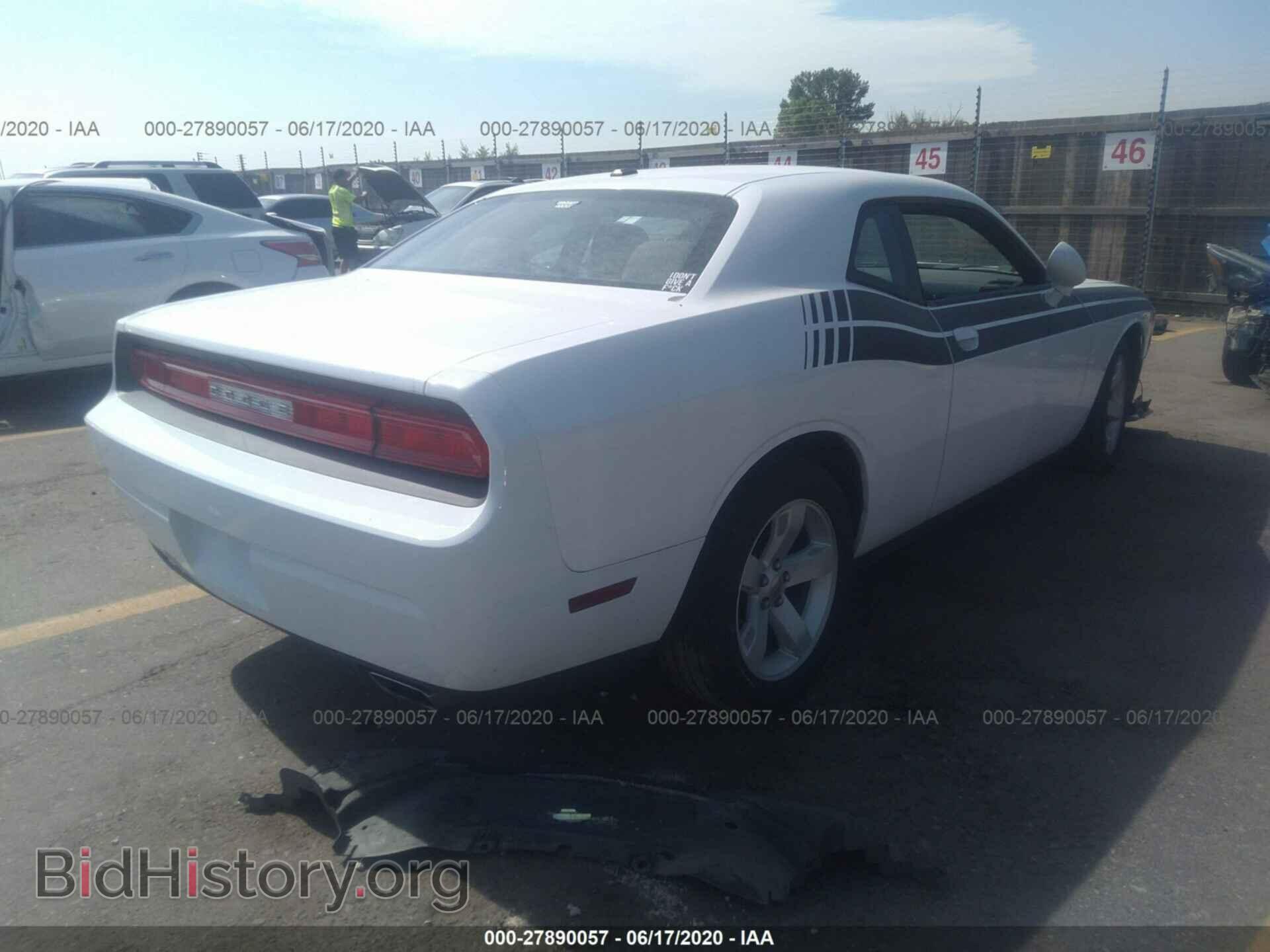 2011 DODGE CHALLENGER - VIN: 2B3CJ4DG5BH602658 - Фото 4