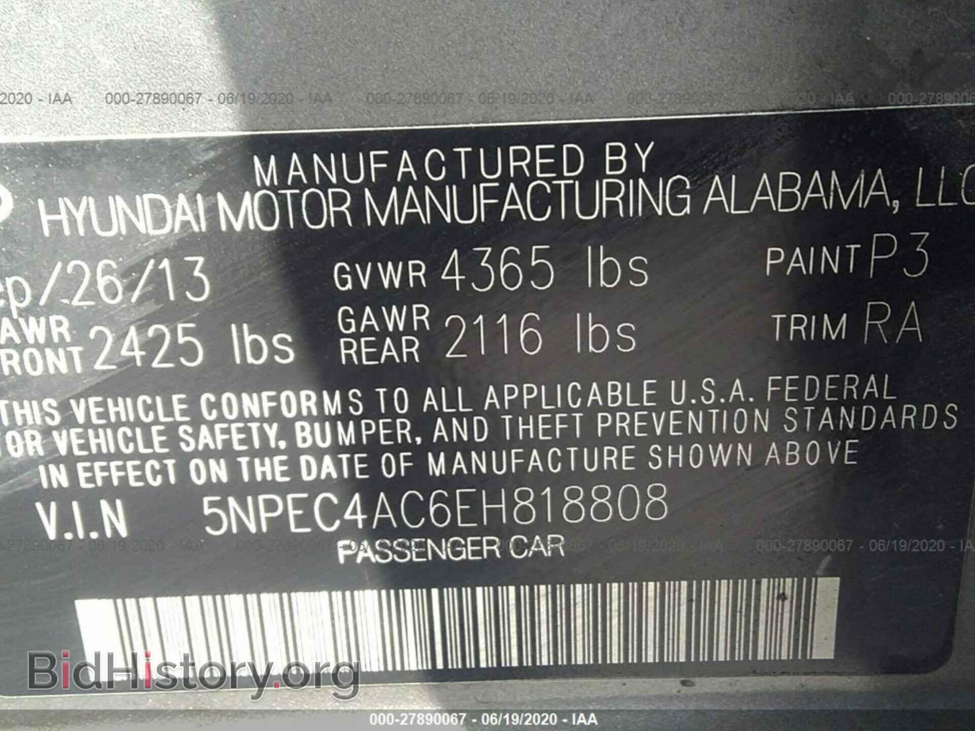2014 HYUNDAI SONATA - VIN: 5NPEC4AC6EH818808 - Фото 9