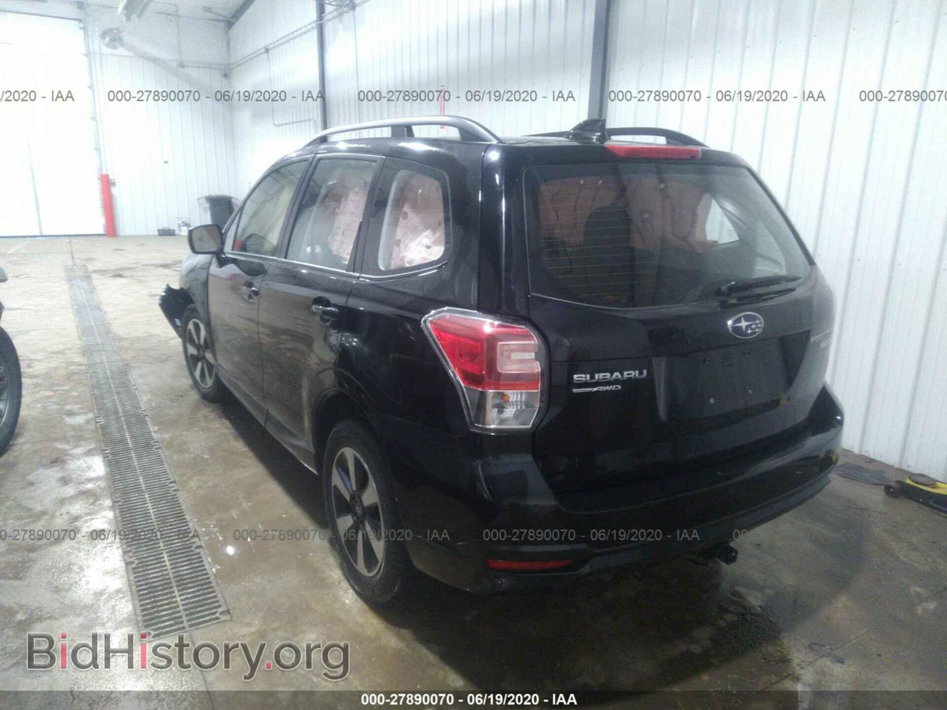 2017 SUBARU FORESTER - VIN: JF2SJABC0HH805207 - Фото 3