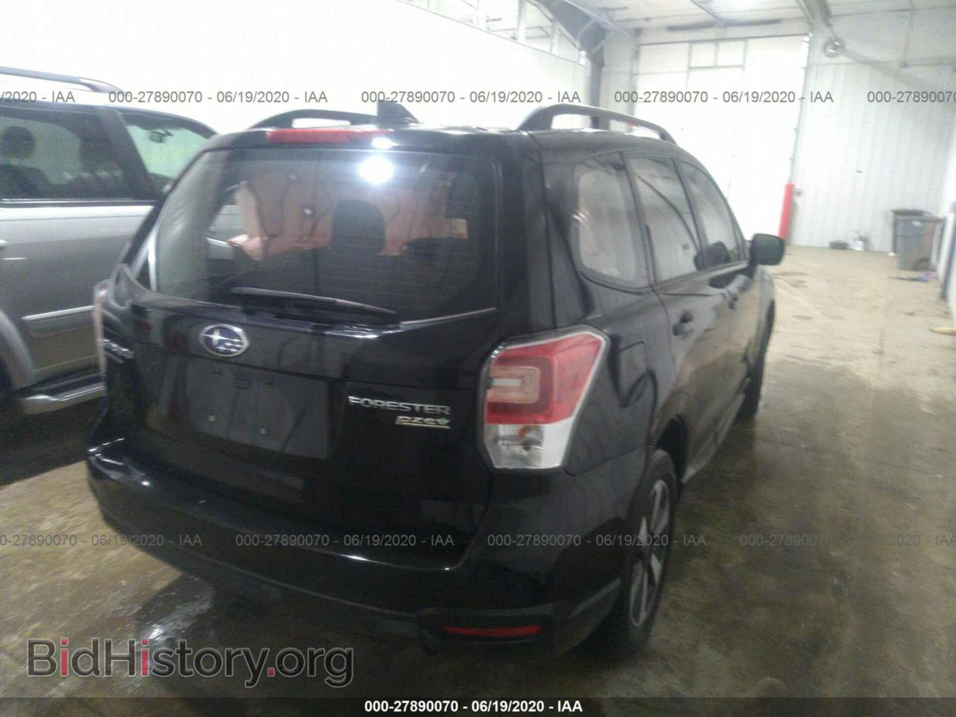 2017 SUBARU FORESTER - VIN: JF2SJABC0HH805207 - Фото 4
