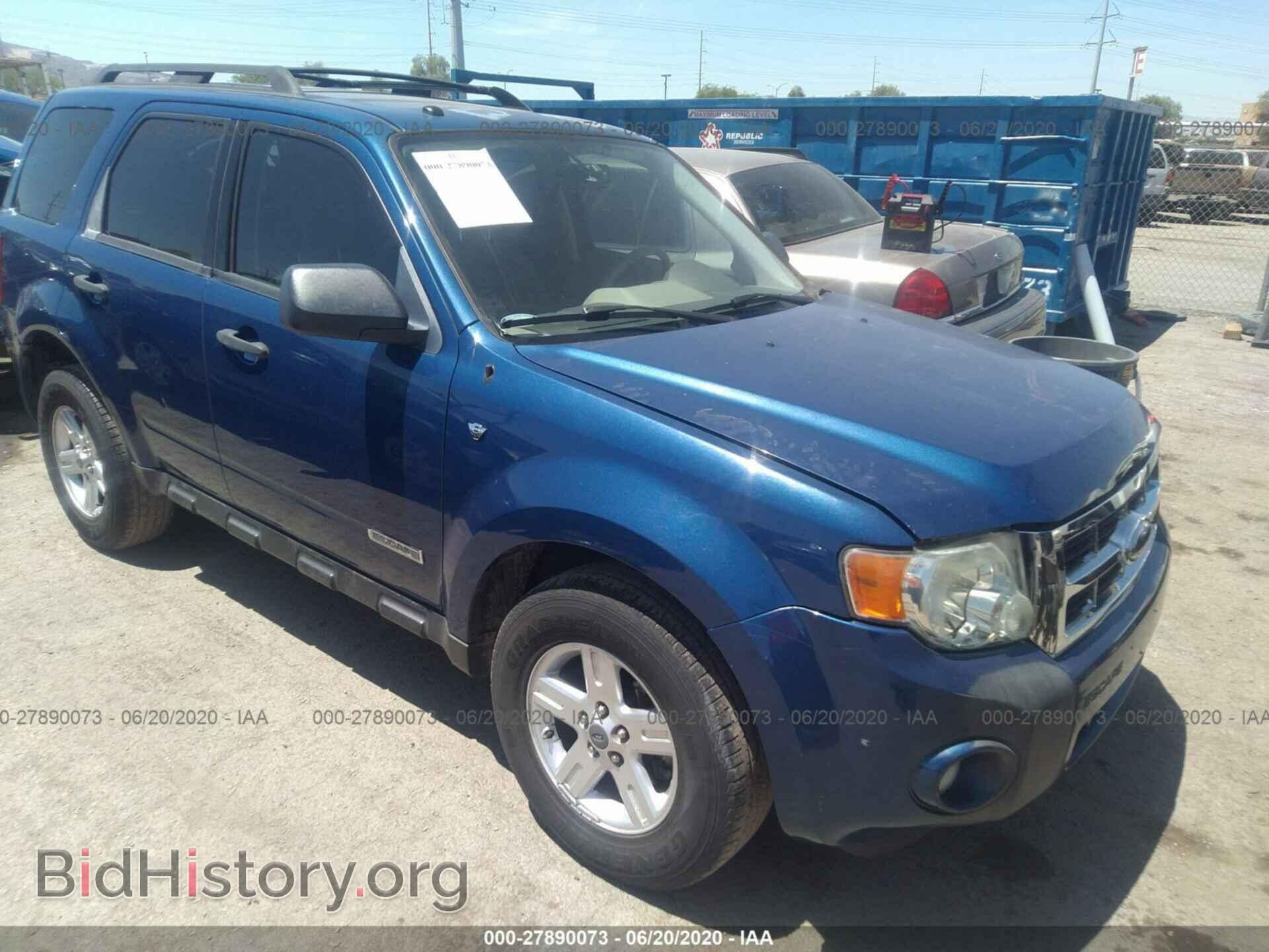 Фотография 1FMCU03148KB67172 - FORD ESCAPE 2008