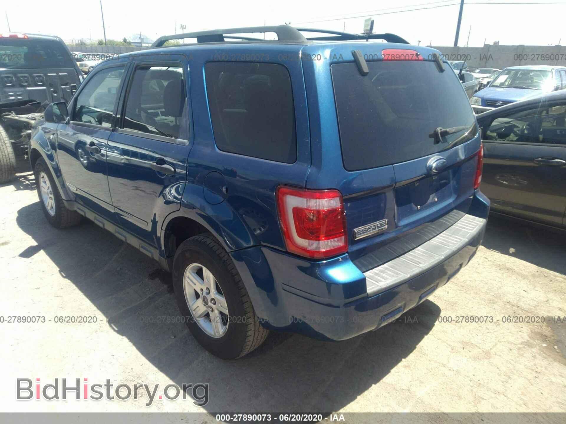 2008 FORD ESCAPE - VIN: 1FMCU03148KB67172 - Фото 3