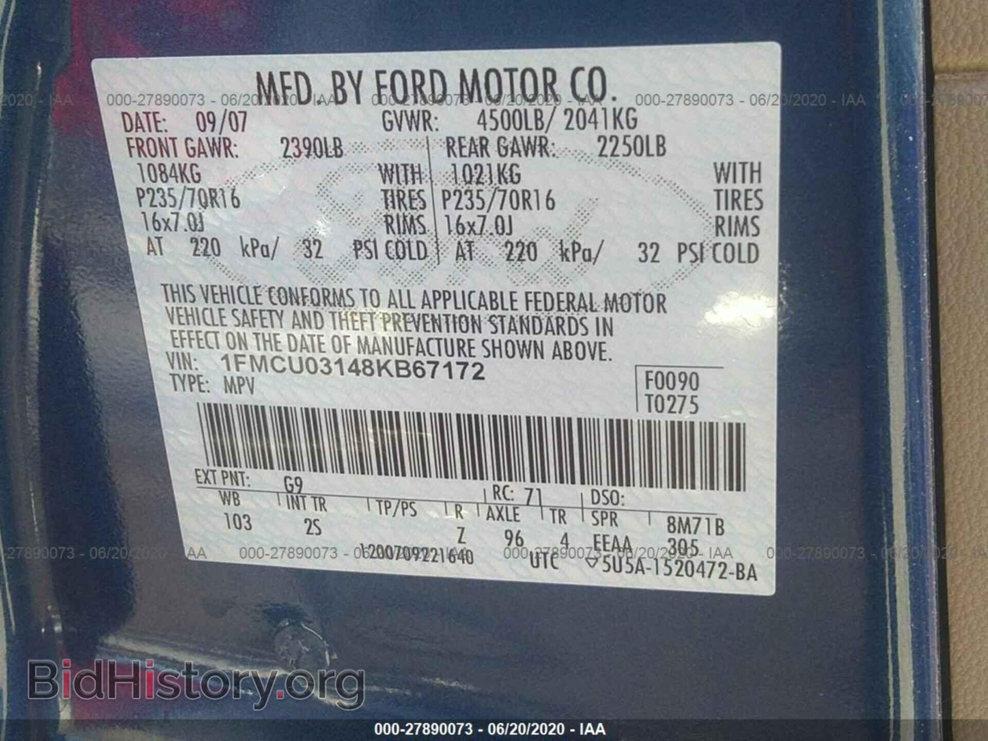 2008 FORD ESCAPE - VIN: 1FMCU03148KB67172 - Фото 9