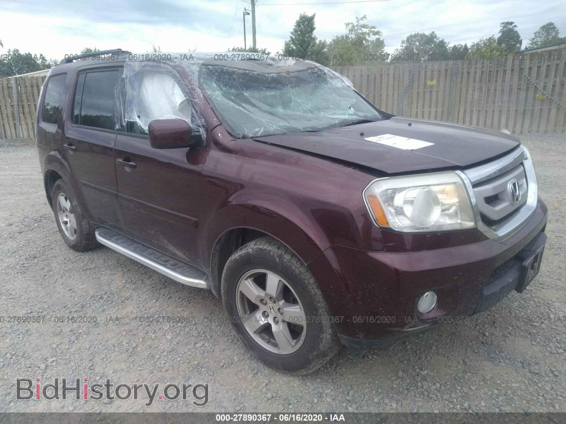 Фотография 5FNYF4H62BB050761 - HONDA PILOT 2011