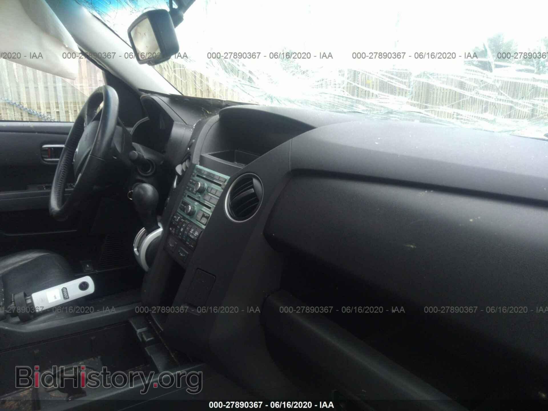 2011 HONDA PILOT - VIN: 5FNYF4H62BB050761 - Фото 5