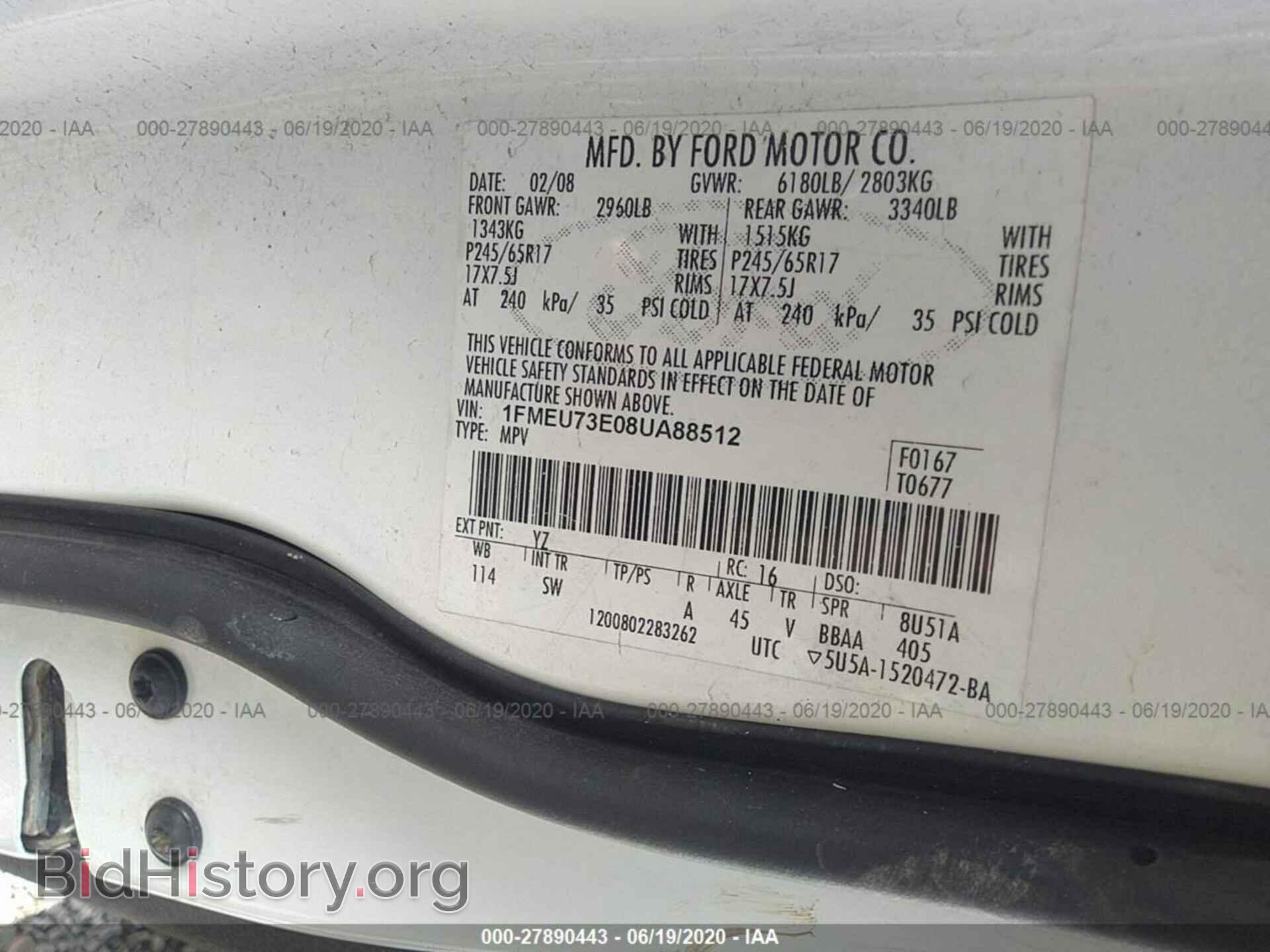 2008 FORD EXPLORER - VIN: 1FMEU73E08UA88512 - Фото 9