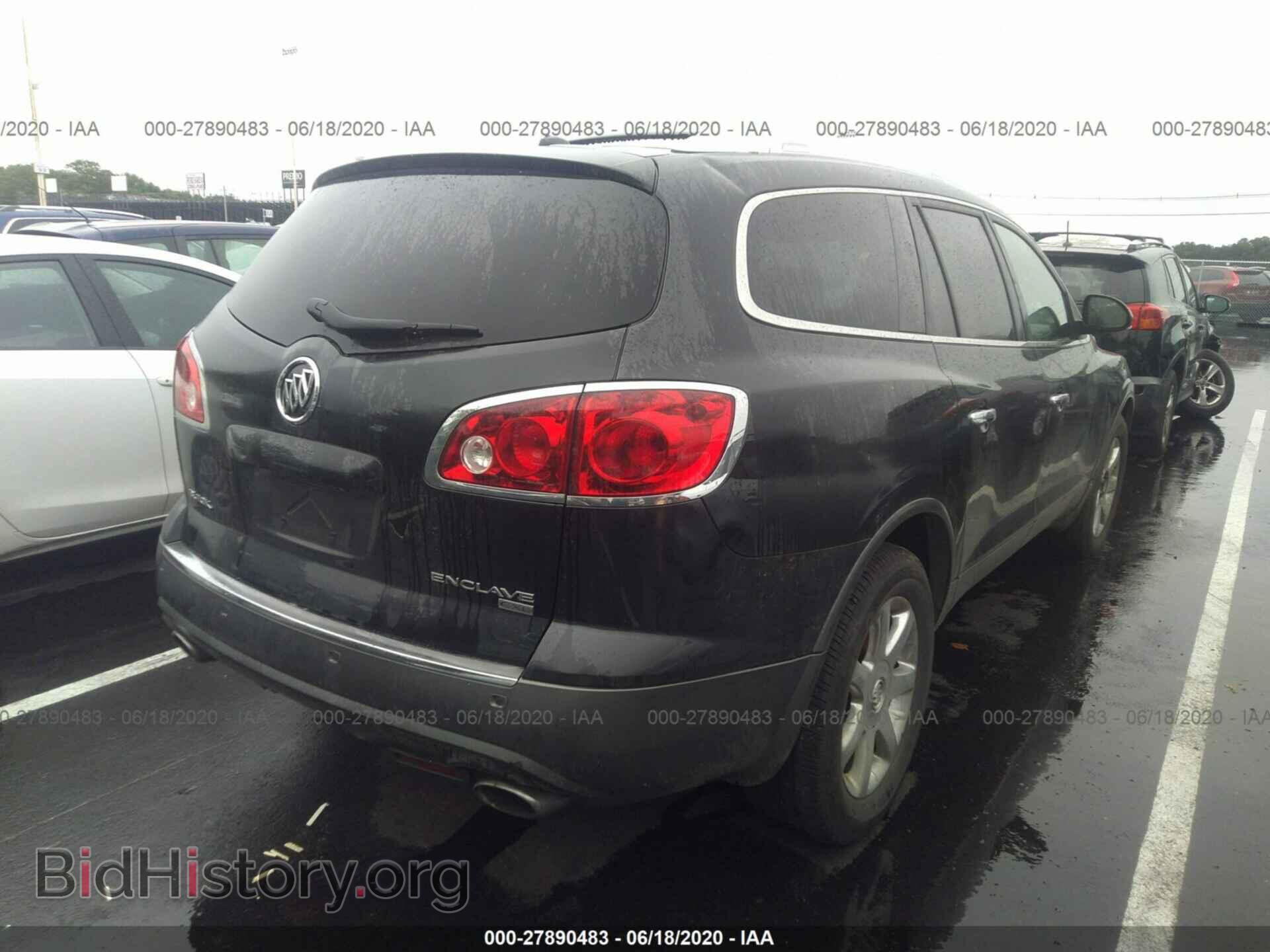 2008 BUICK ENCLAVE - VIN: 5GAEV237X8J267276 - Фото 4