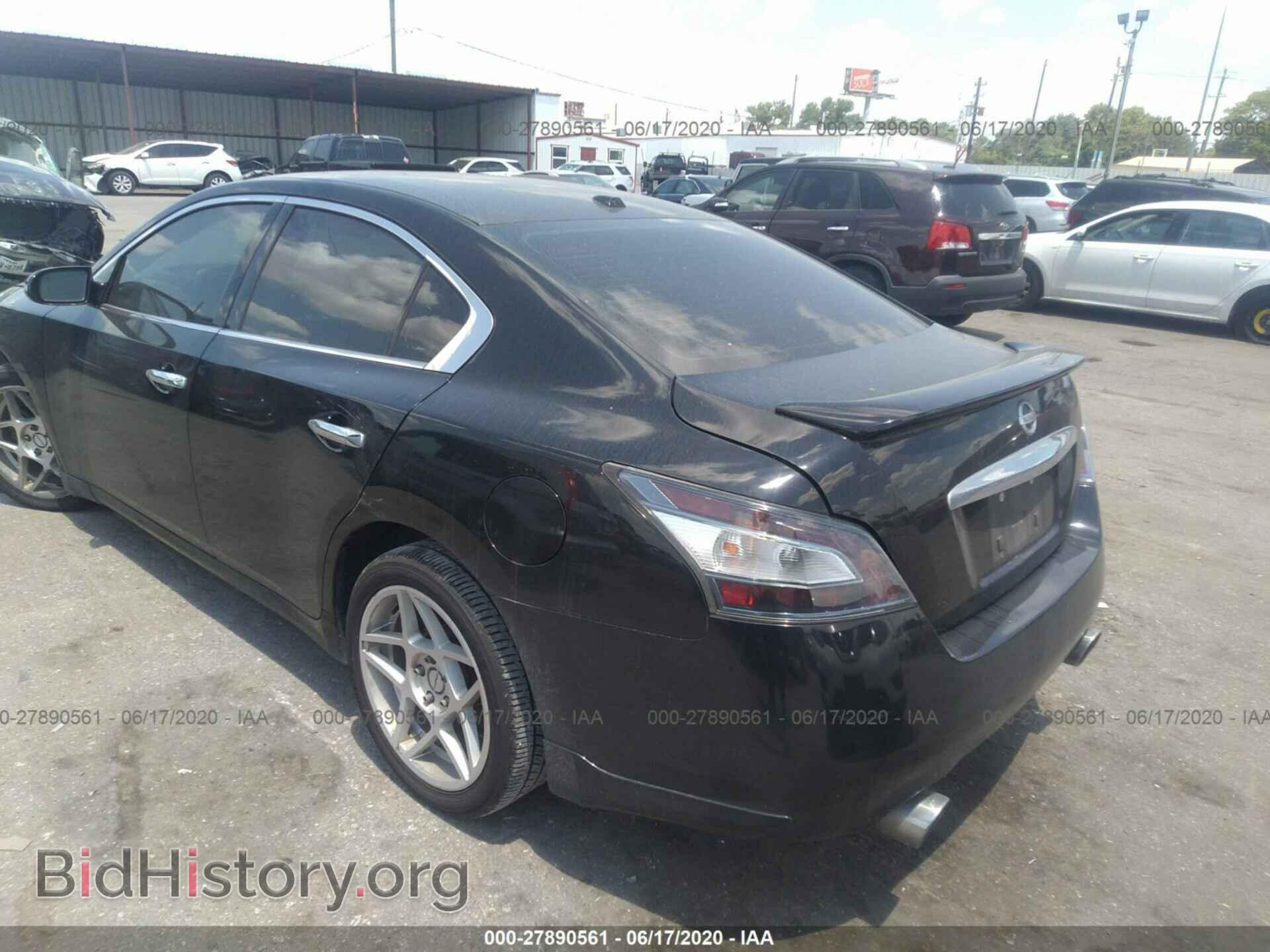2014 NISSAN MAXIMA - VIN: 1N4AA5AP1EC463528 - Фото 3