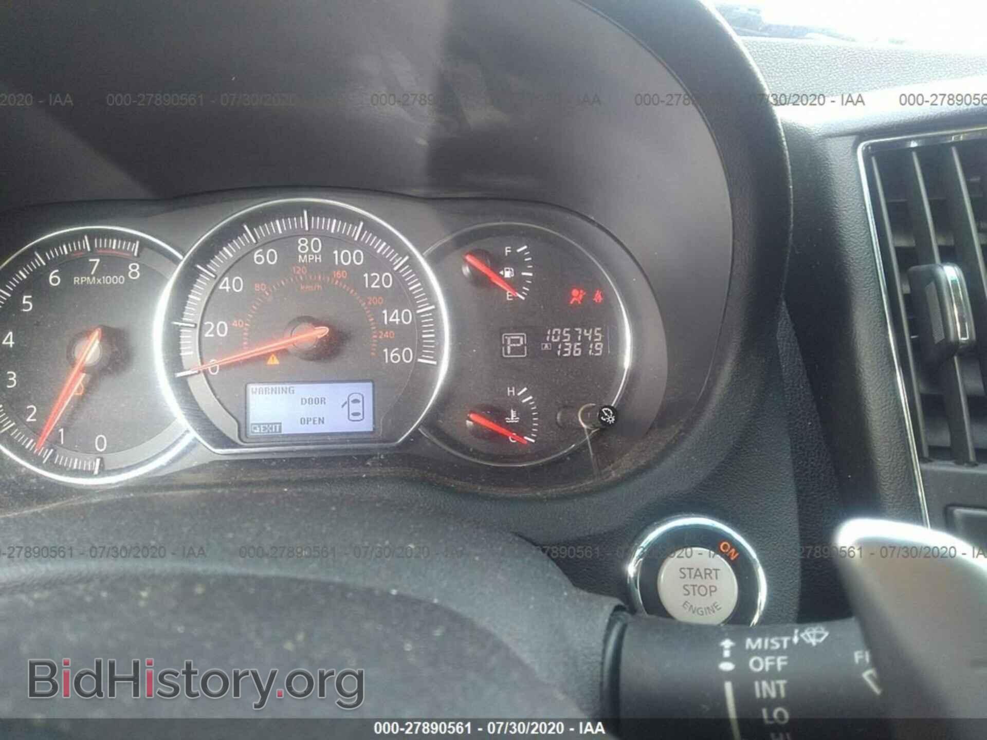 2014 NISSAN MAXIMA - VIN: 1N4AA5AP1EC463528 - Фото 7