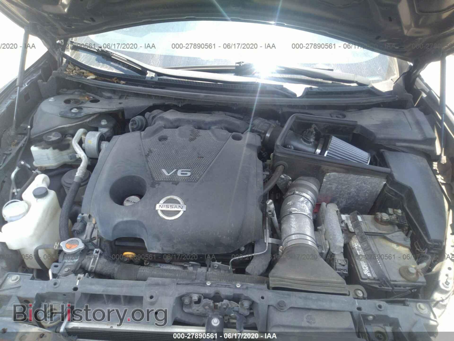 2014 NISSAN MAXIMA - VIN: 1N4AA5AP1EC463528 - Фото 10