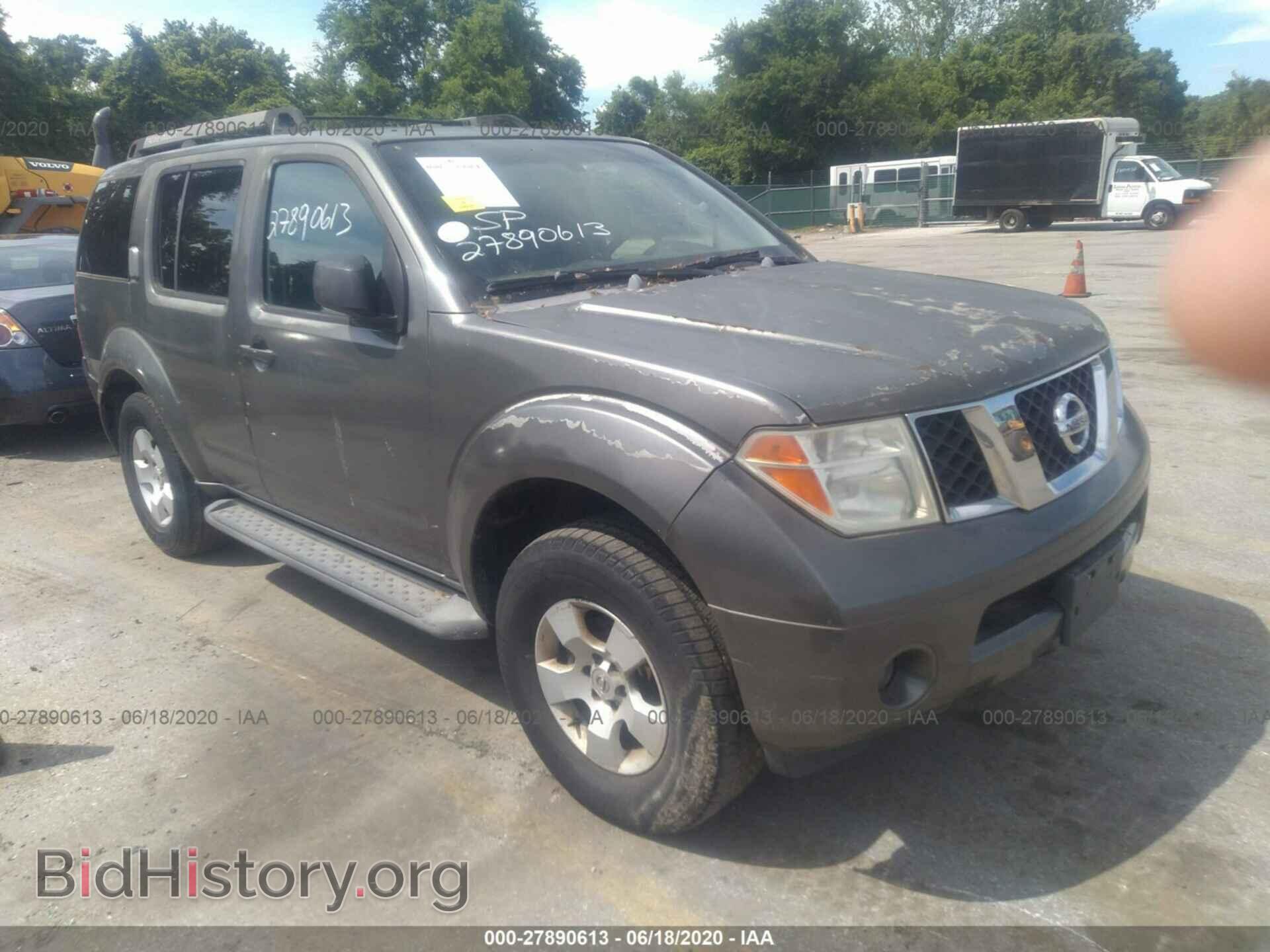 Фотография 5N1AR18W15C732938 - NISSAN PATHFINDER 2005