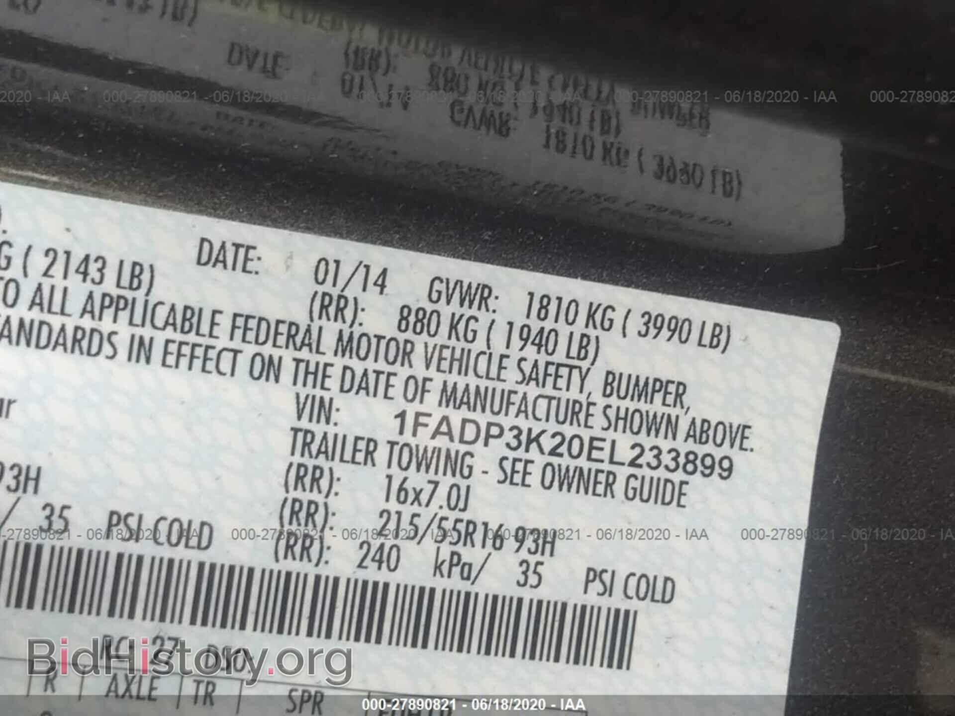 2014 FORD FOCUS - VIN: 1FADP3K20EL233899 - Photo 9