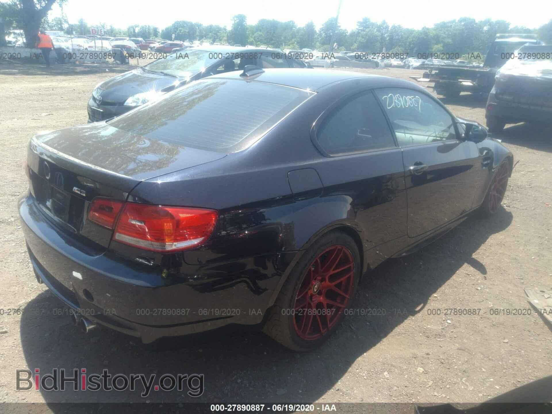 2012 BMW M3 - VIN: WBSKG9C56CE798665 - Photo 4