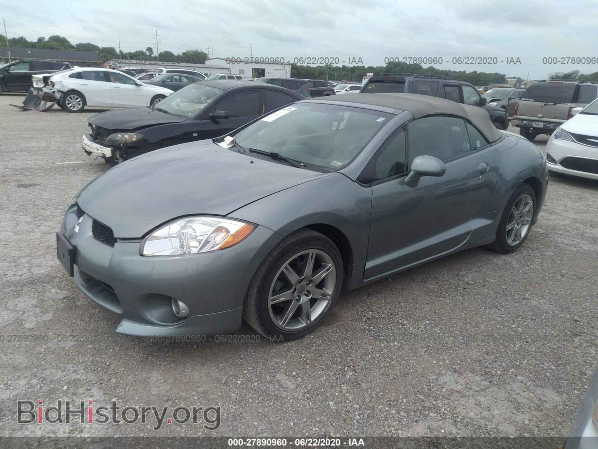 2008 MITSUBISHI ECLIPSE - VIN: 4A3AL35T98E013177 - Фото 2
