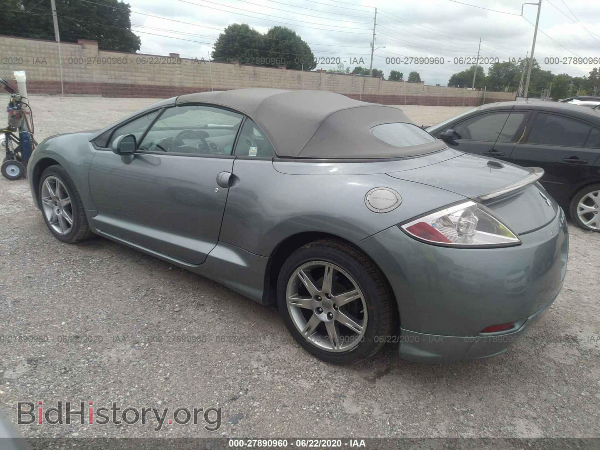 2008 MITSUBISHI ECLIPSE - VIN: 4A3AL35T98E013177 - Фото 3