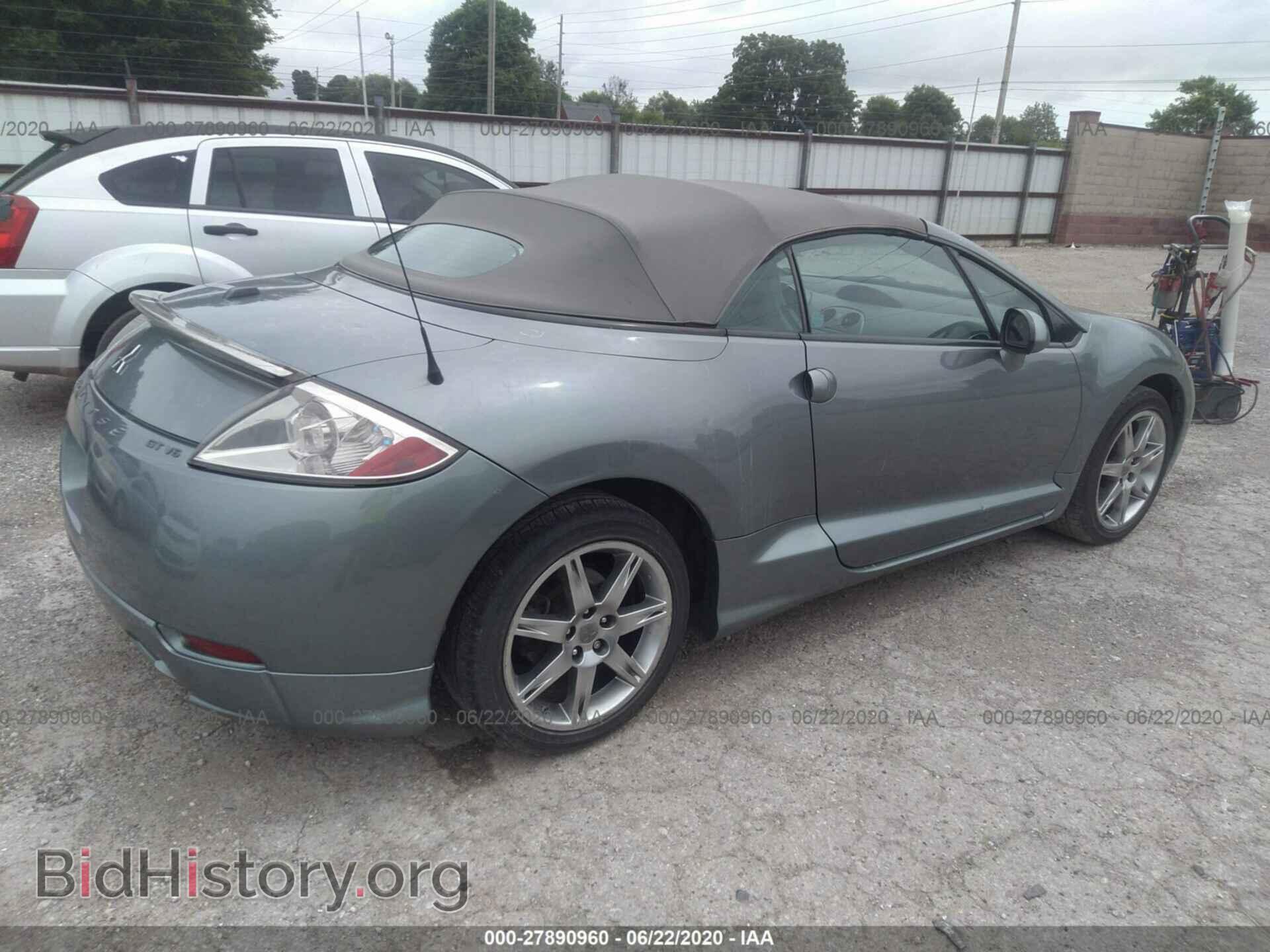 2008 MITSUBISHI ECLIPSE - VIN: 4A3AL35T98E013177 - Фото 4