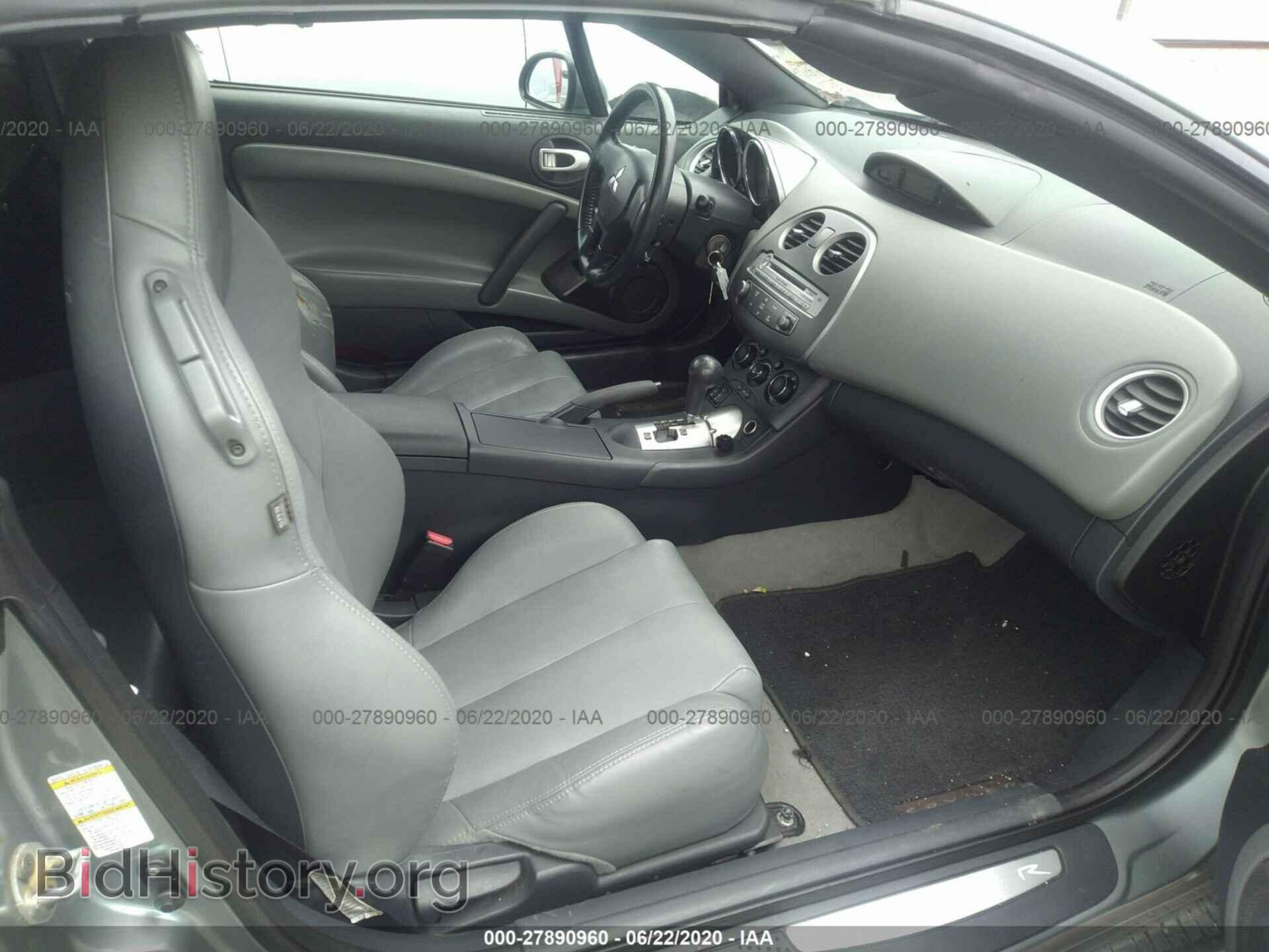 2008 MITSUBISHI ECLIPSE - VIN: 4A3AL35T98E013177 - Фото 5