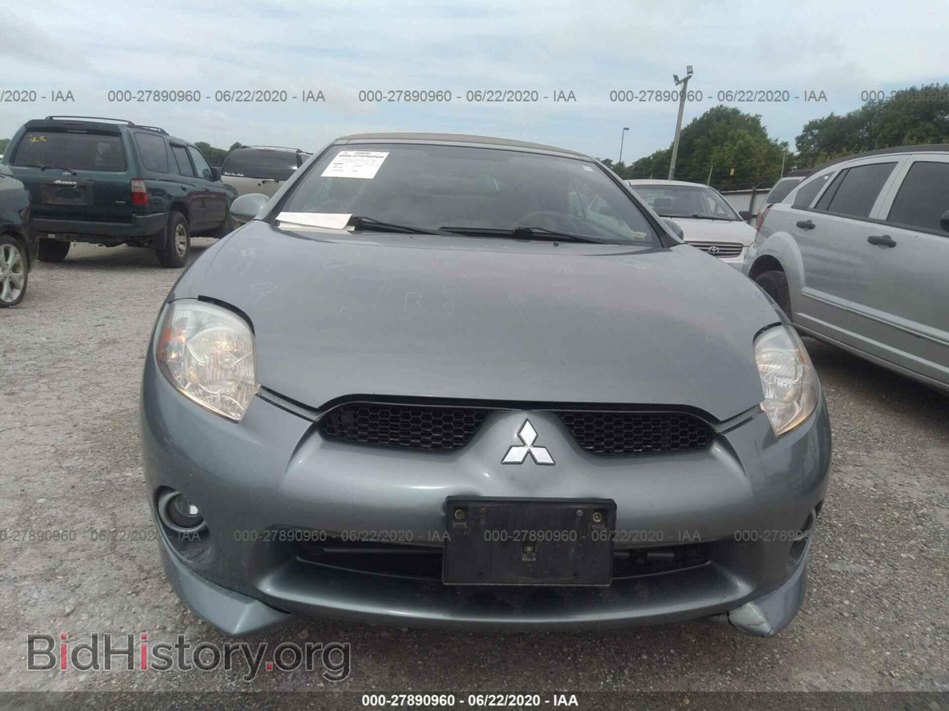 2008 MITSUBISHI ECLIPSE - VIN: 4A3AL35T98E013177 - Фото 6