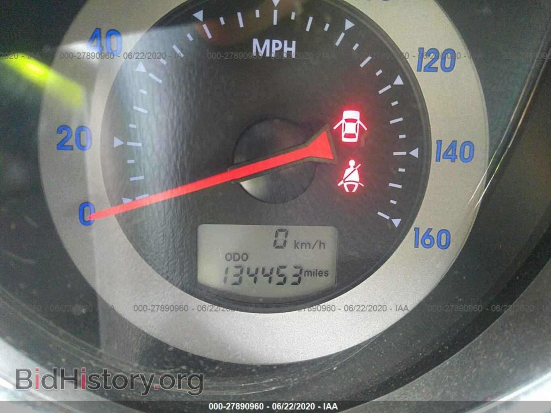 2008 MITSUBISHI ECLIPSE - VIN: 4A3AL35T98E013177 - Фото 7