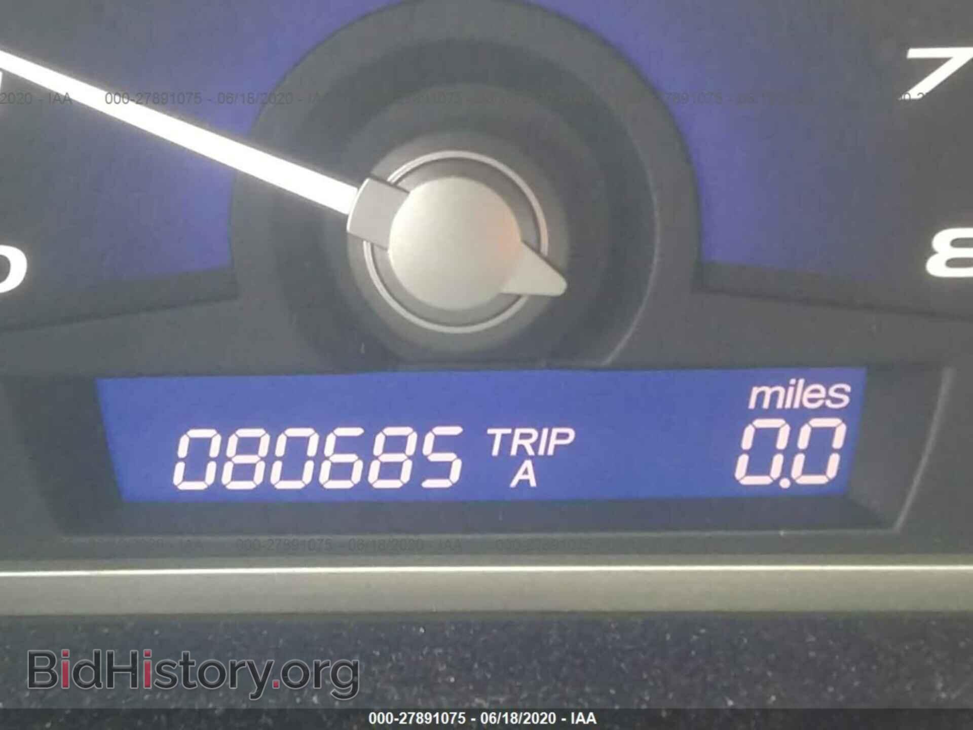 2011 HONDA CIVIC - VIN: 2HGFA1F51BH523091 - Фото 7