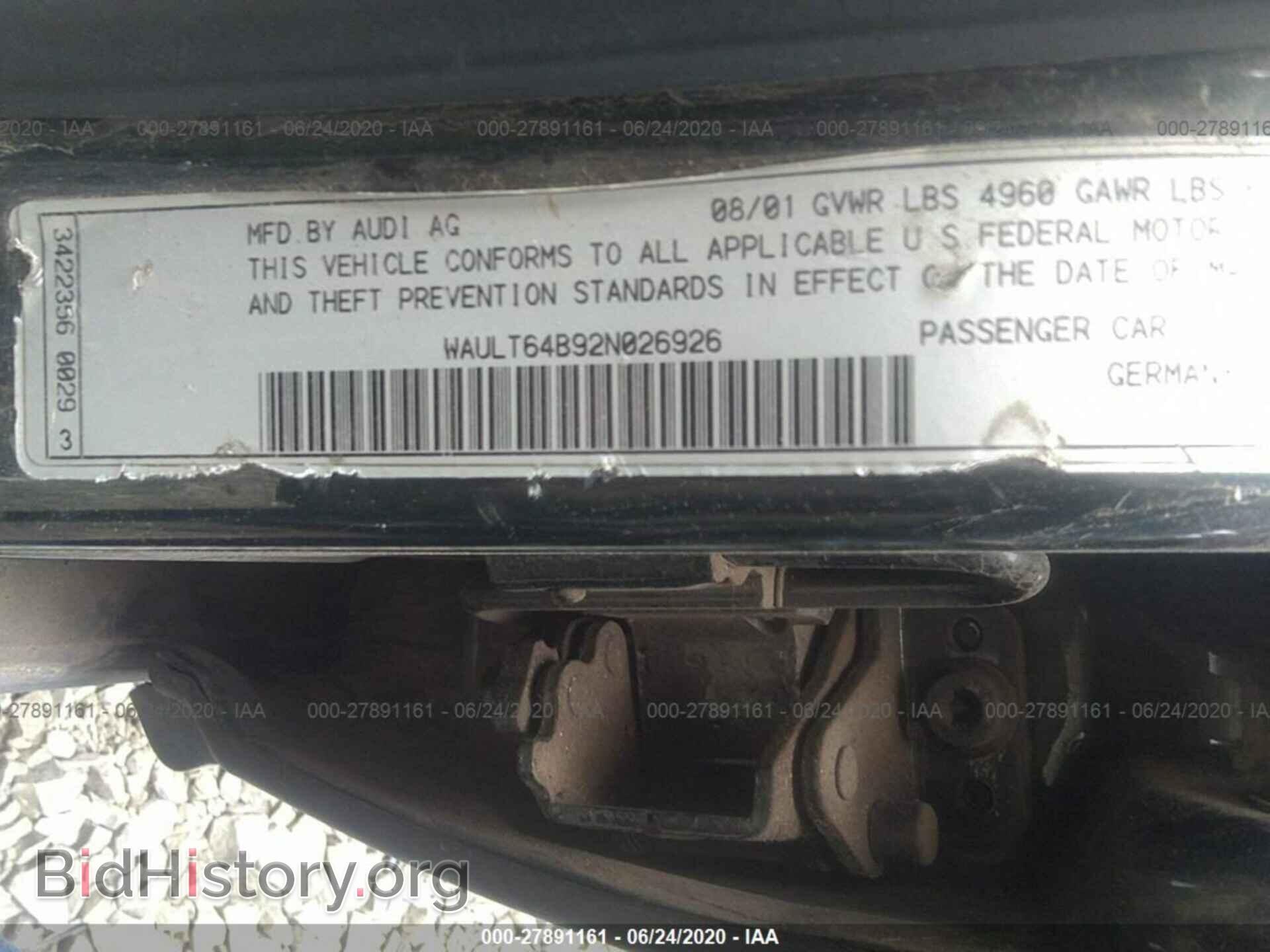 2002 AUDI A6 - VIN: WAULT64B92N026926 - Фото 9