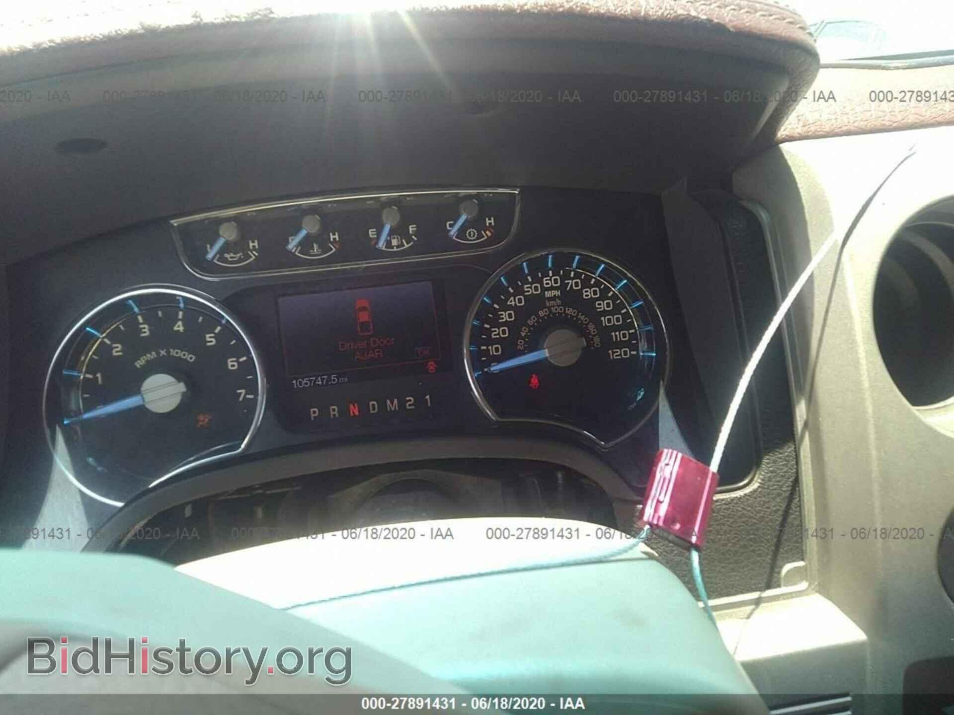 2012 FORD F150 - VIN: 1FTFW1CT0CKD81782 - Фото 7