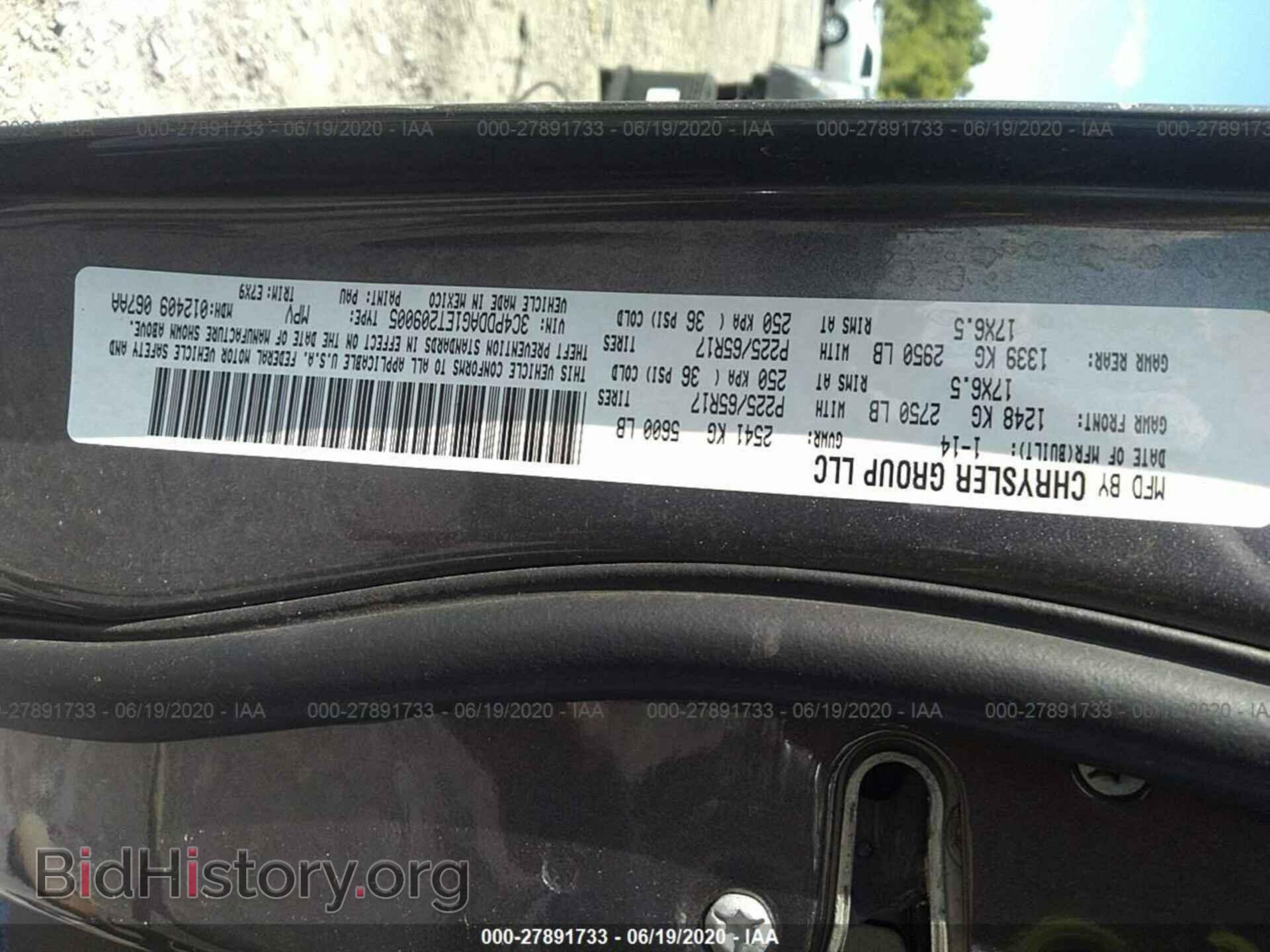 2014 DODGE JOURNEY - VIN: 3C4PDDAG1ET209005 - Фото 9