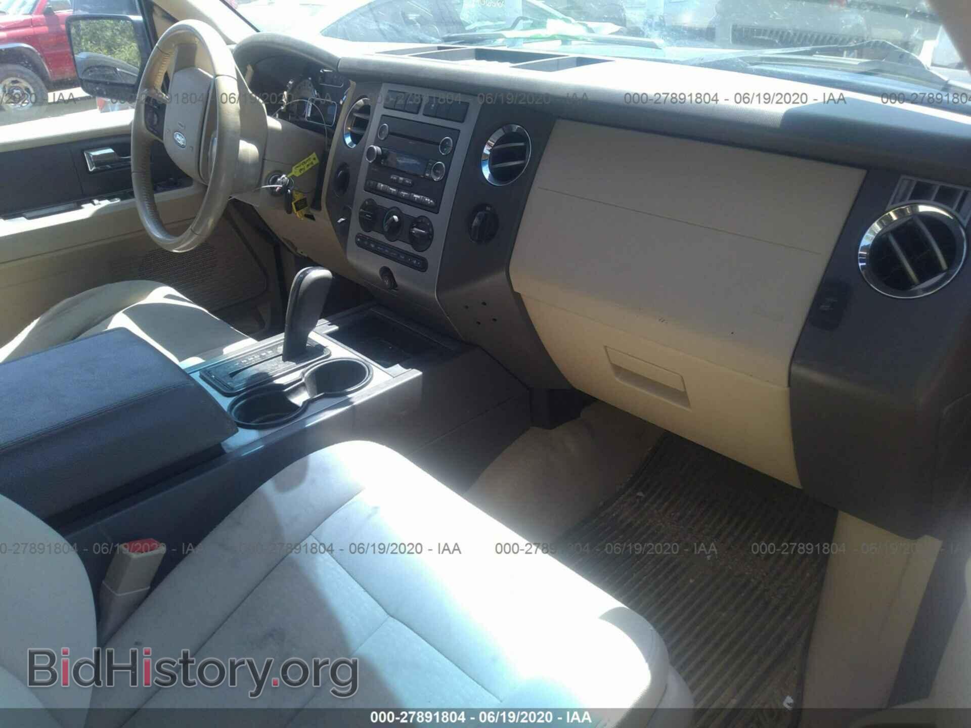 2011 FORD EXPEDITION - VIN: 1FMJU1J56BEF03106 - Фото 5