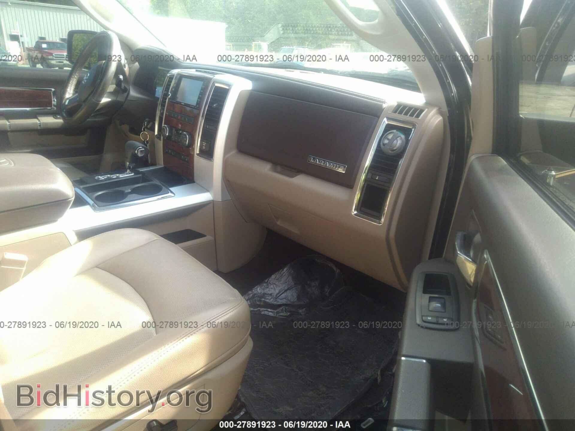 2009 DODGE RAM 1500 - VIN: 1D3HB13T89S730496 - Фото 5