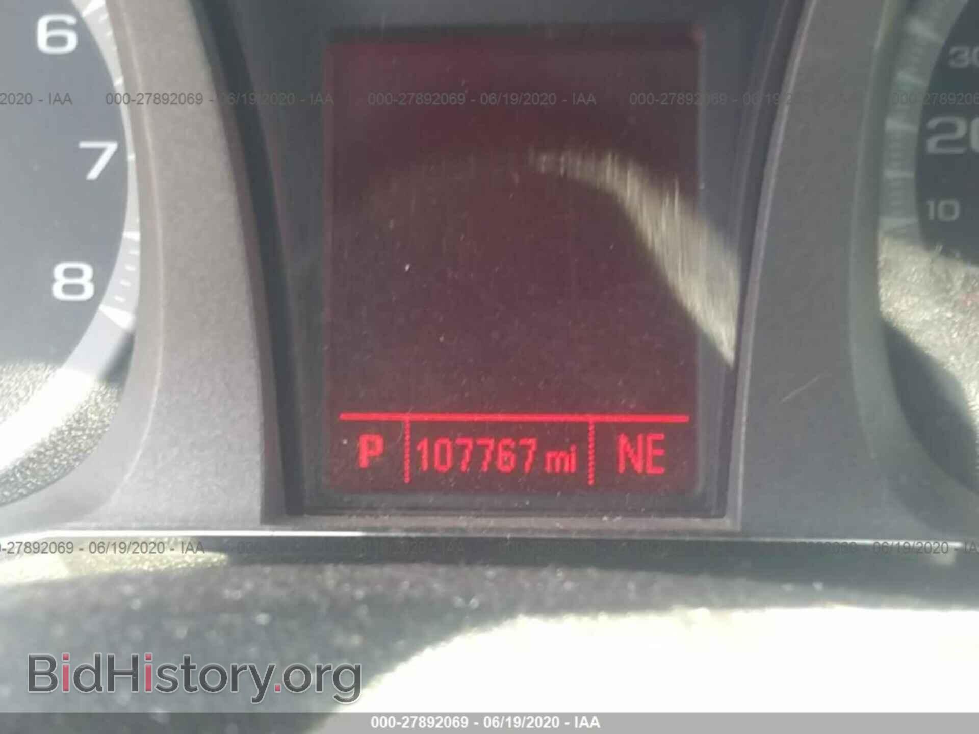 2014 GMC TERRAIN - VIN: 2GKALMEK0E6130473 - Photo 7