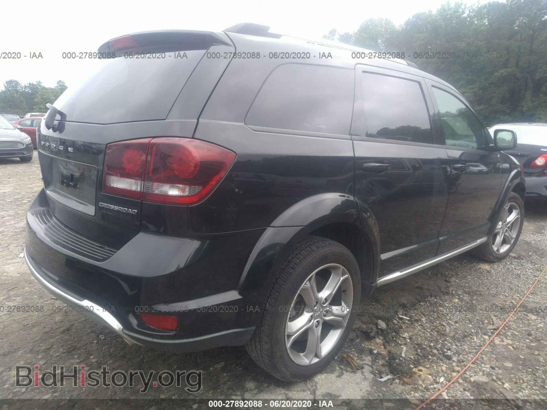 2017 DODGE JOURNEY - VIN: 3C4PDDGGXHT541004 - Фото 4