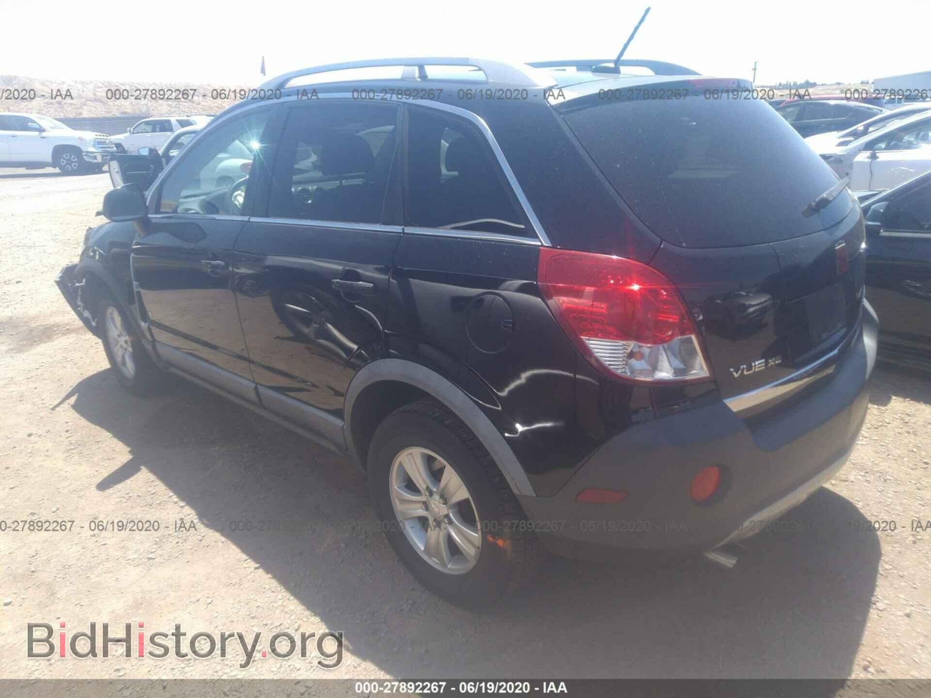 2008 SATURN VUE - VIN: 3GSDL43N58S561908 - Фото 3